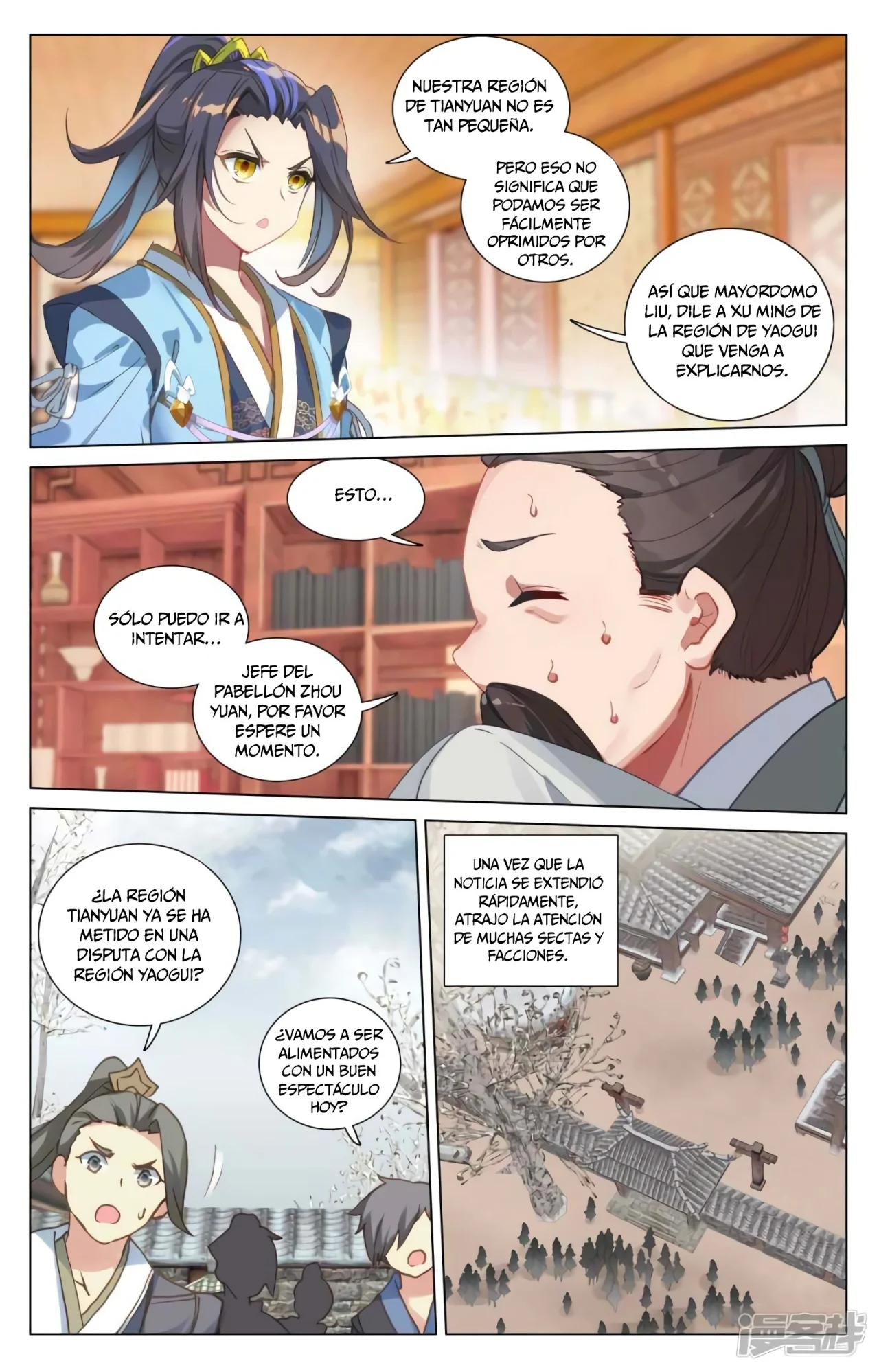 Página 4 del Manga