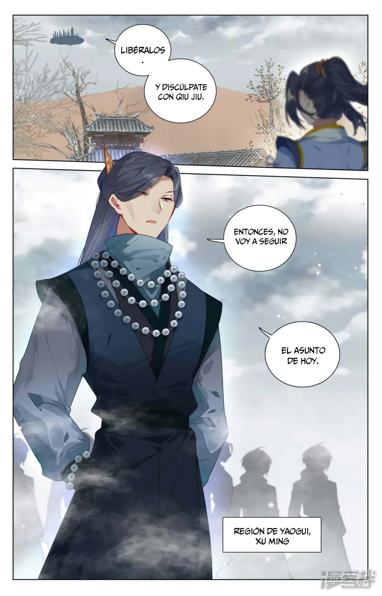 Página 6 del Manga