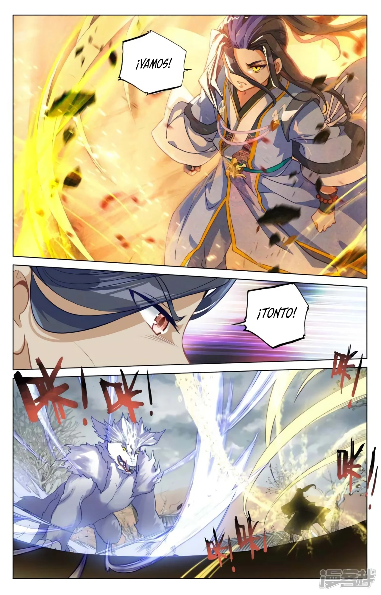Página 6 del Manga