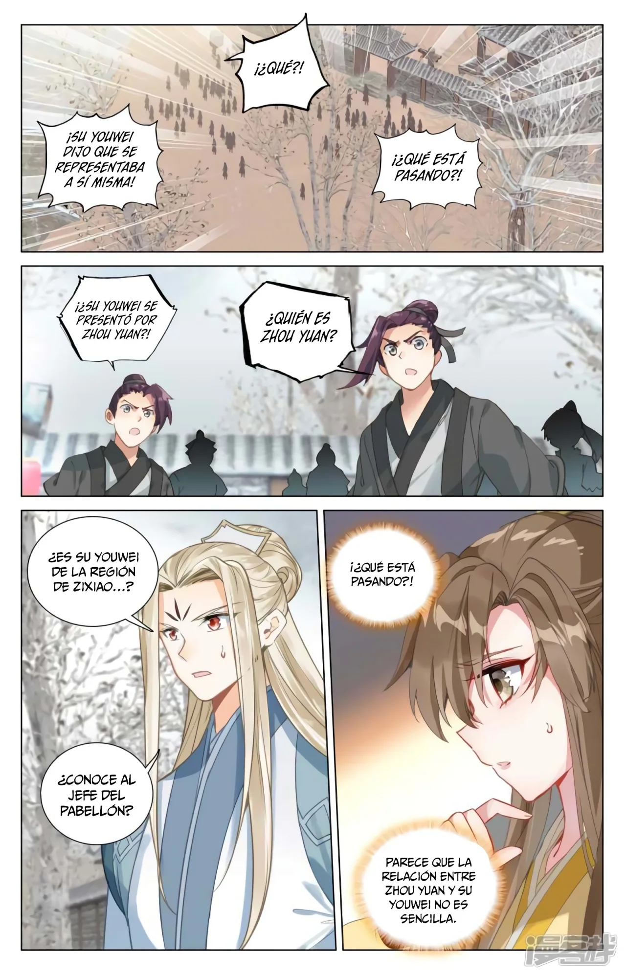 Página 6 del Manga
