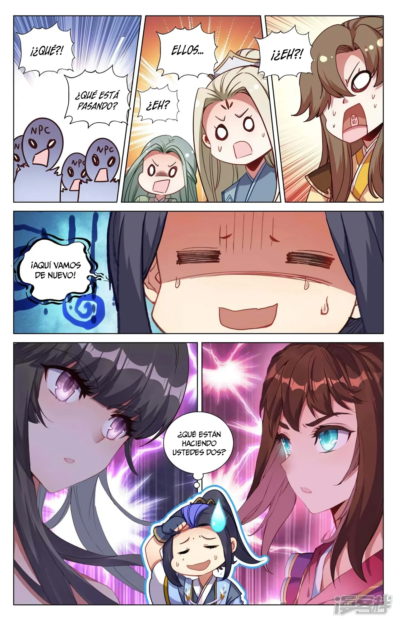 Página 7 del Manga