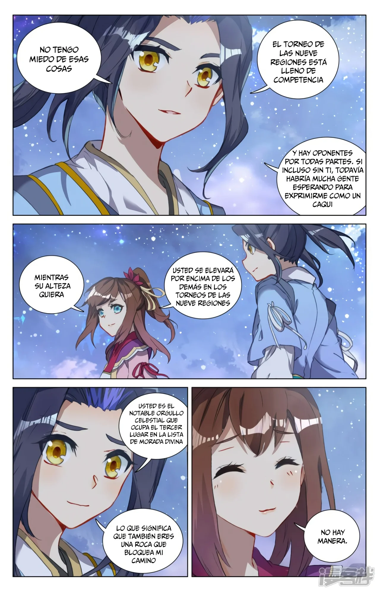 Página 11 del Manga