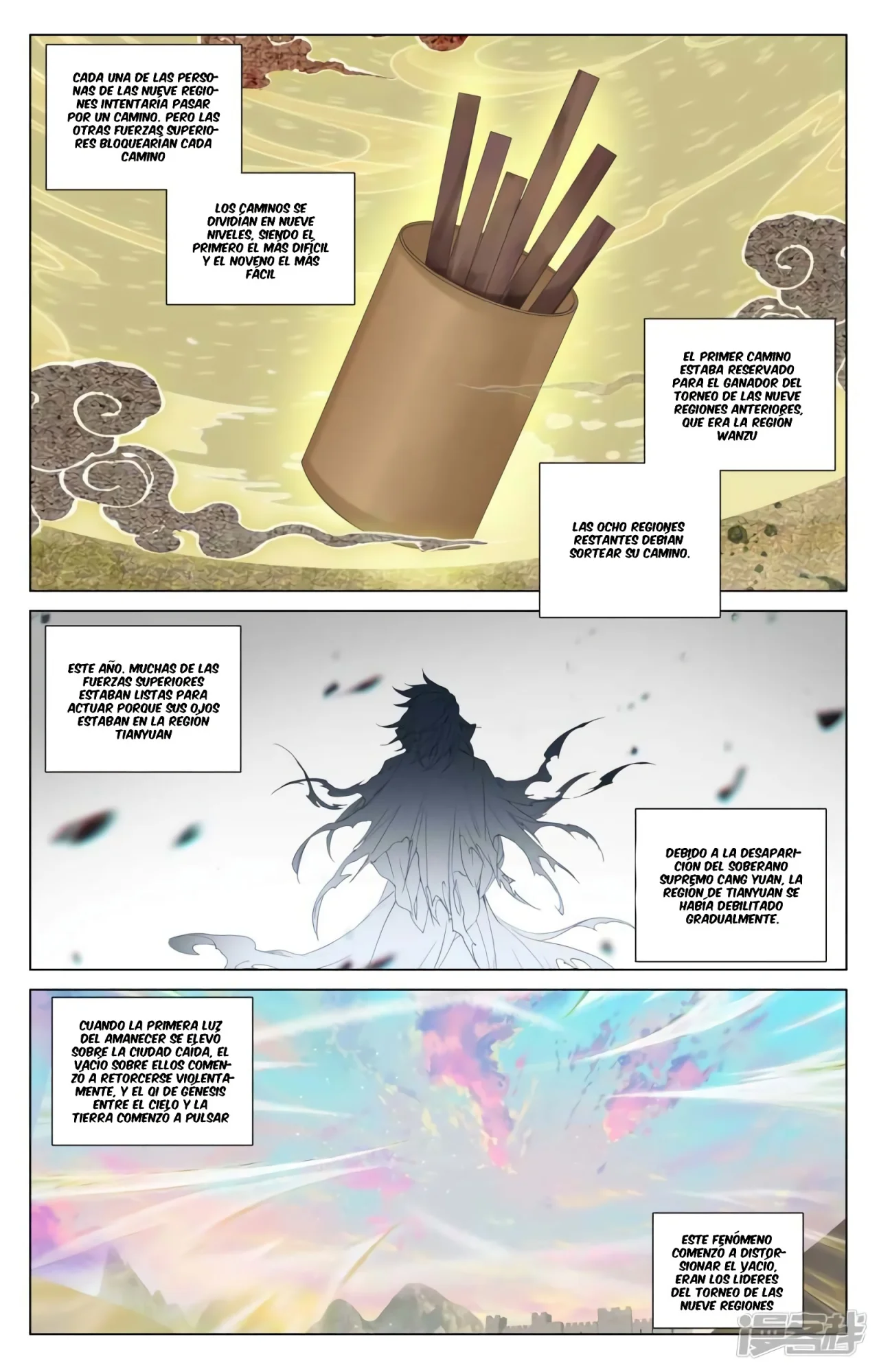 Página 6 del Manga