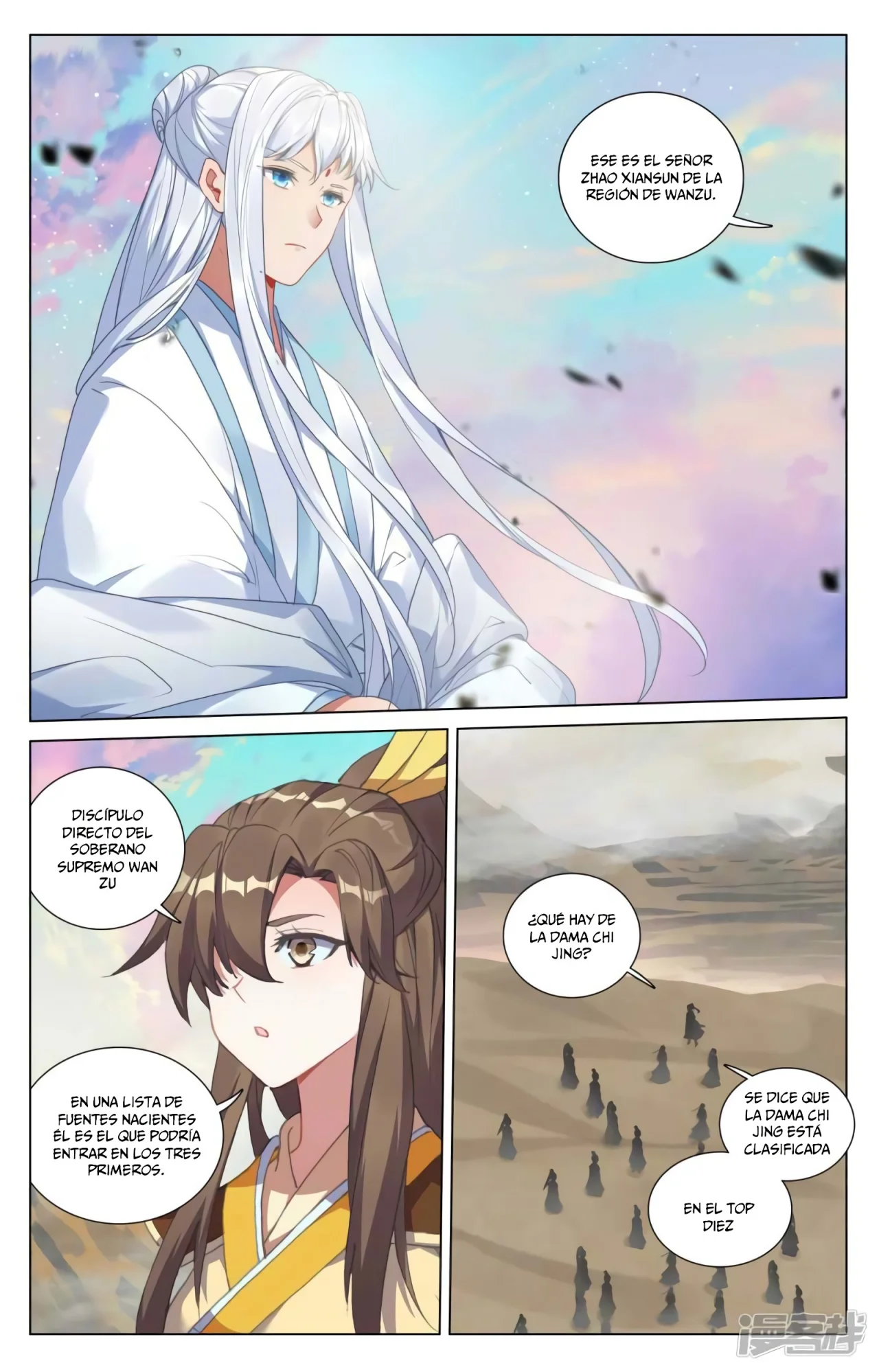 Página 8 del Manga