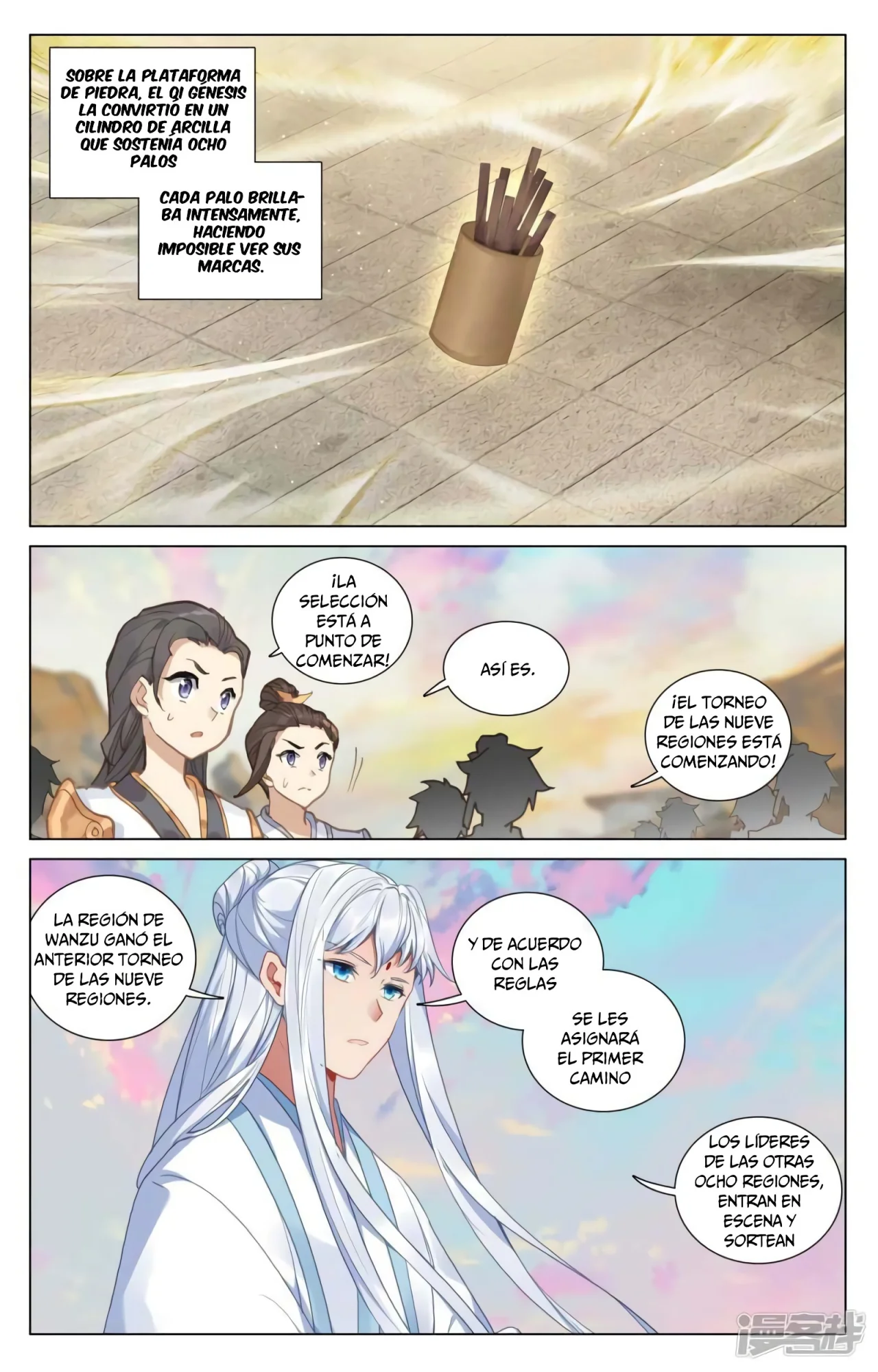 Página 6 del Manga