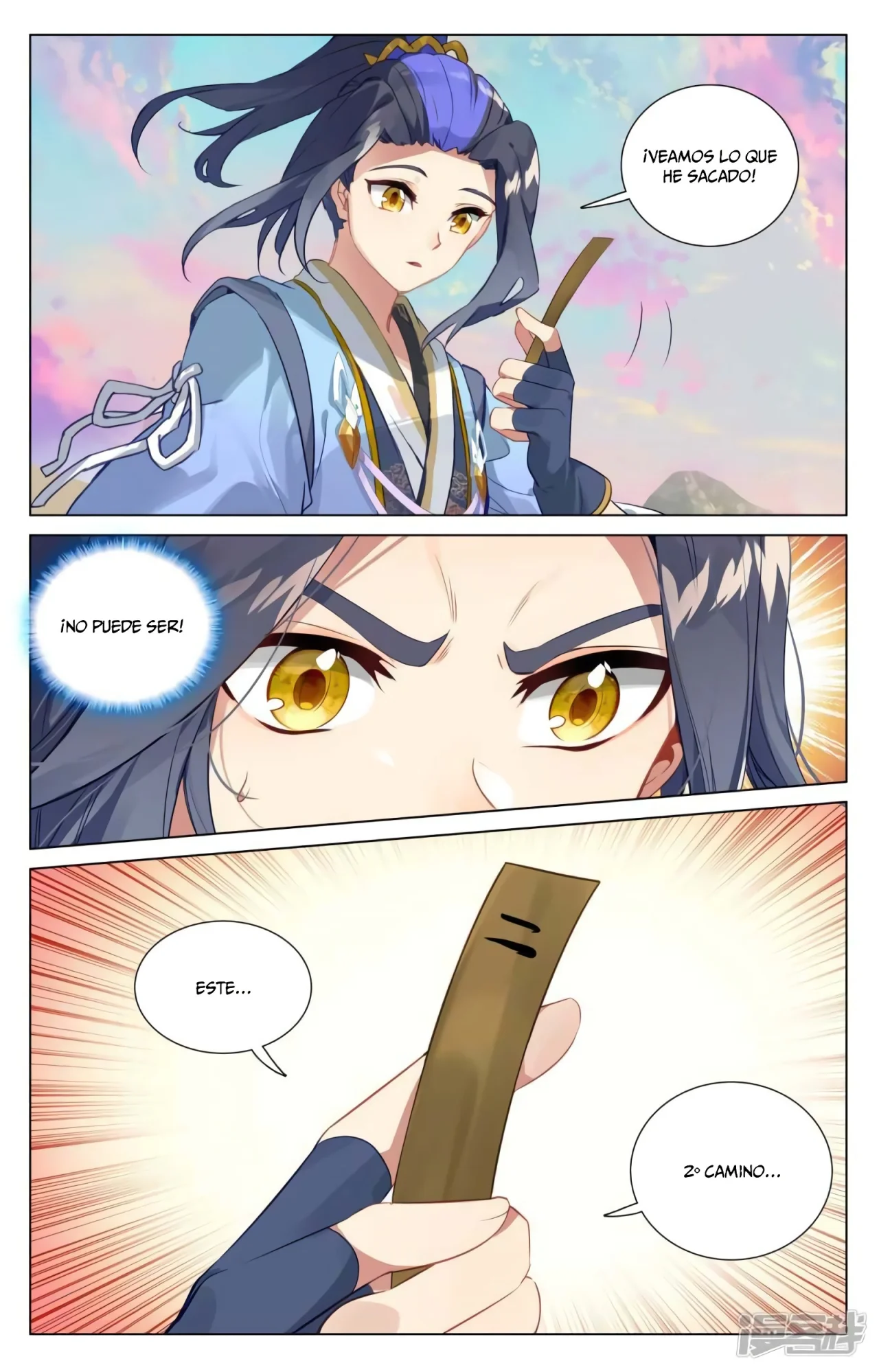 Página 9 del Manga