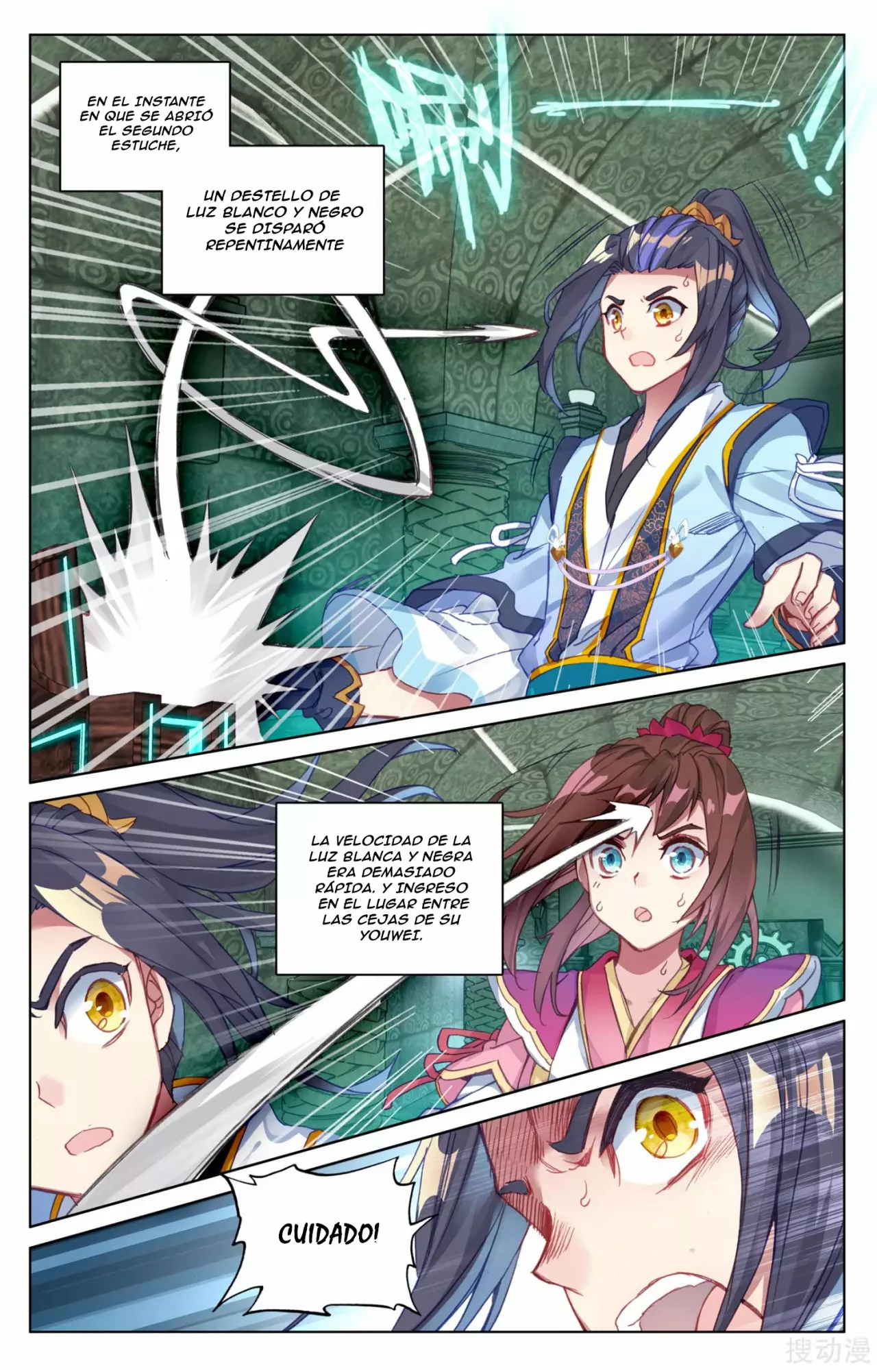 Página 6 del Manga