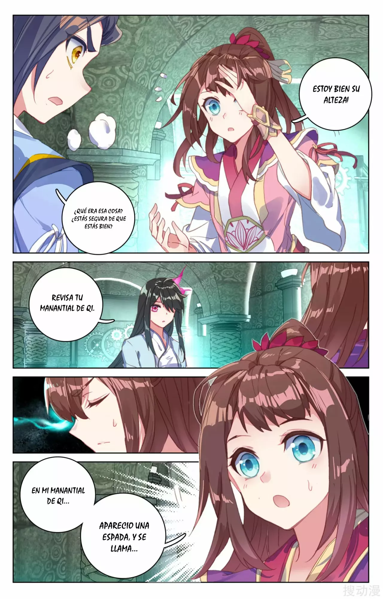 Página 7 del Manga