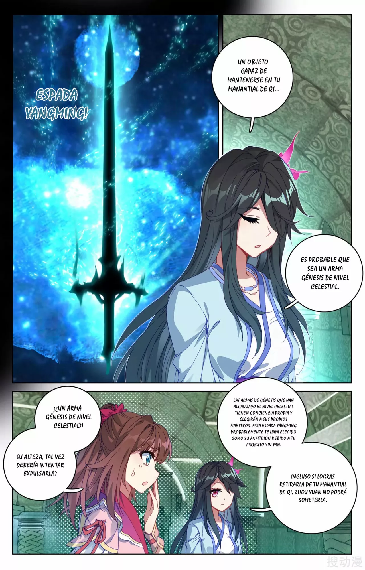 Página 8 del Manga