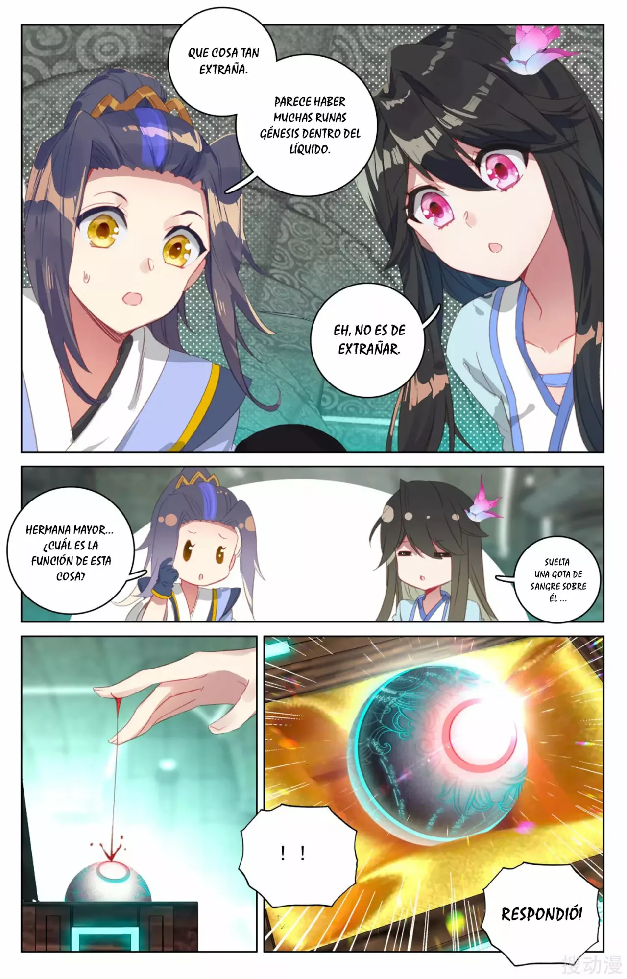 Página 10 del Manga
