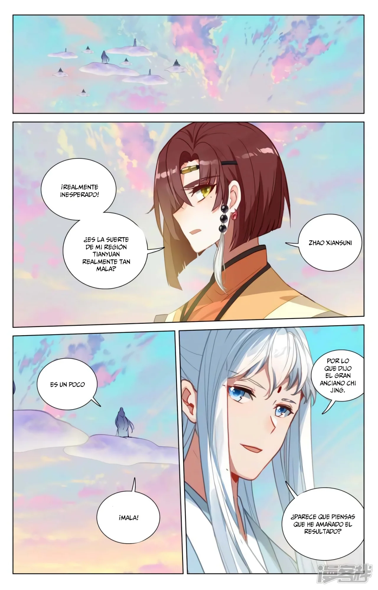Página 6 del Manga