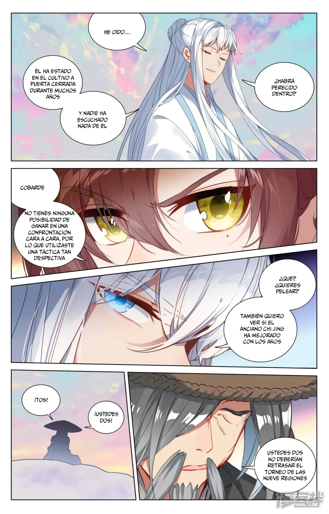Página 8 del Manga