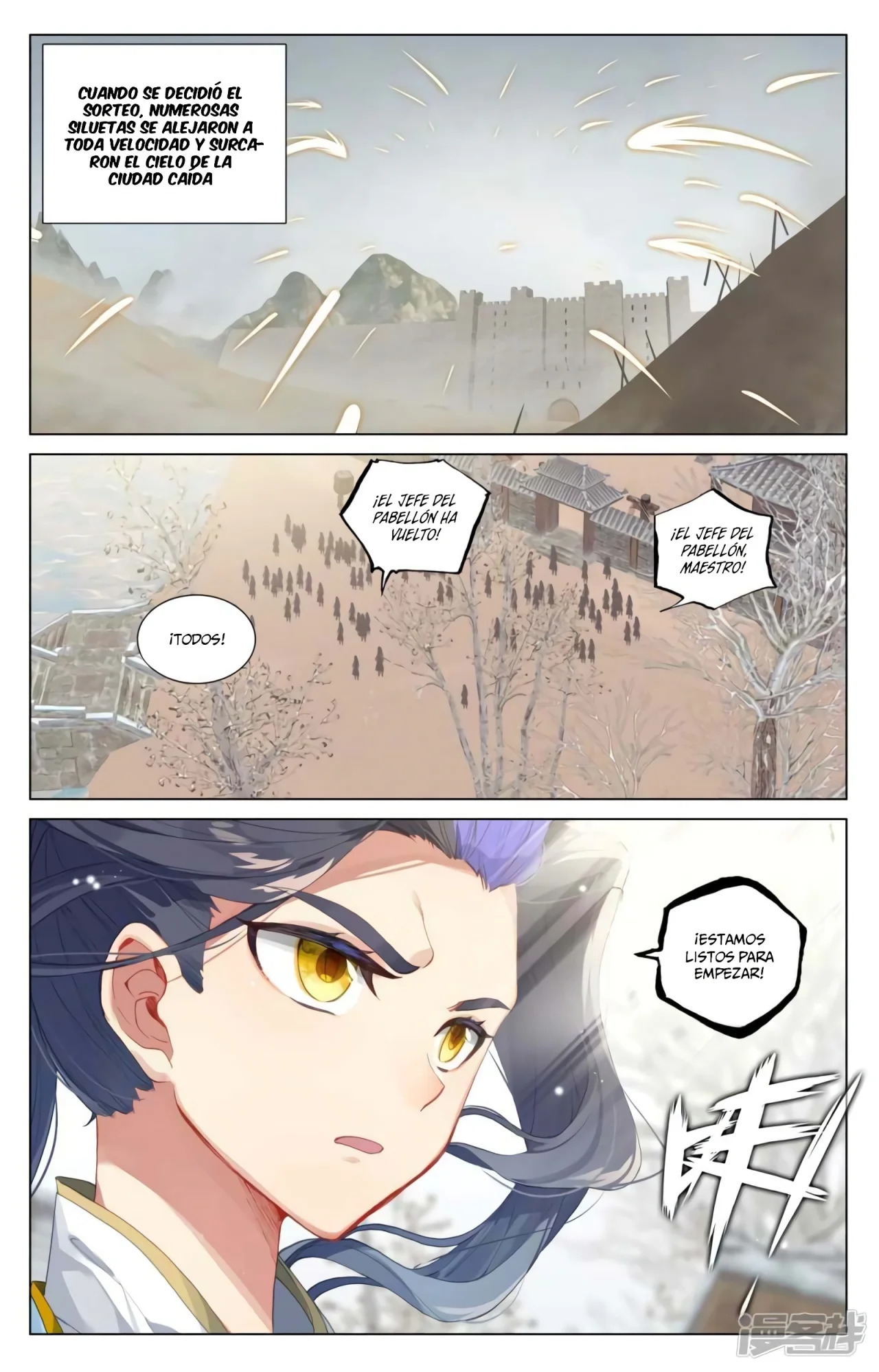 Página 11 del Manga