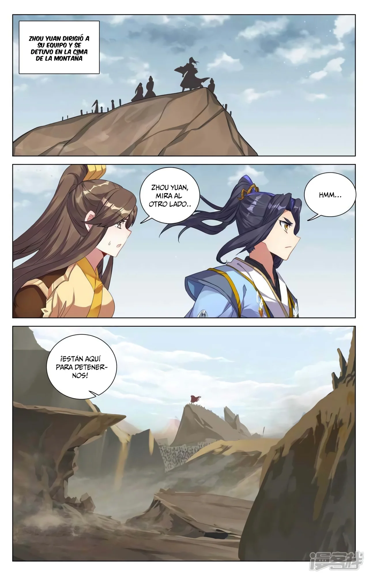 Página 8 del Manga