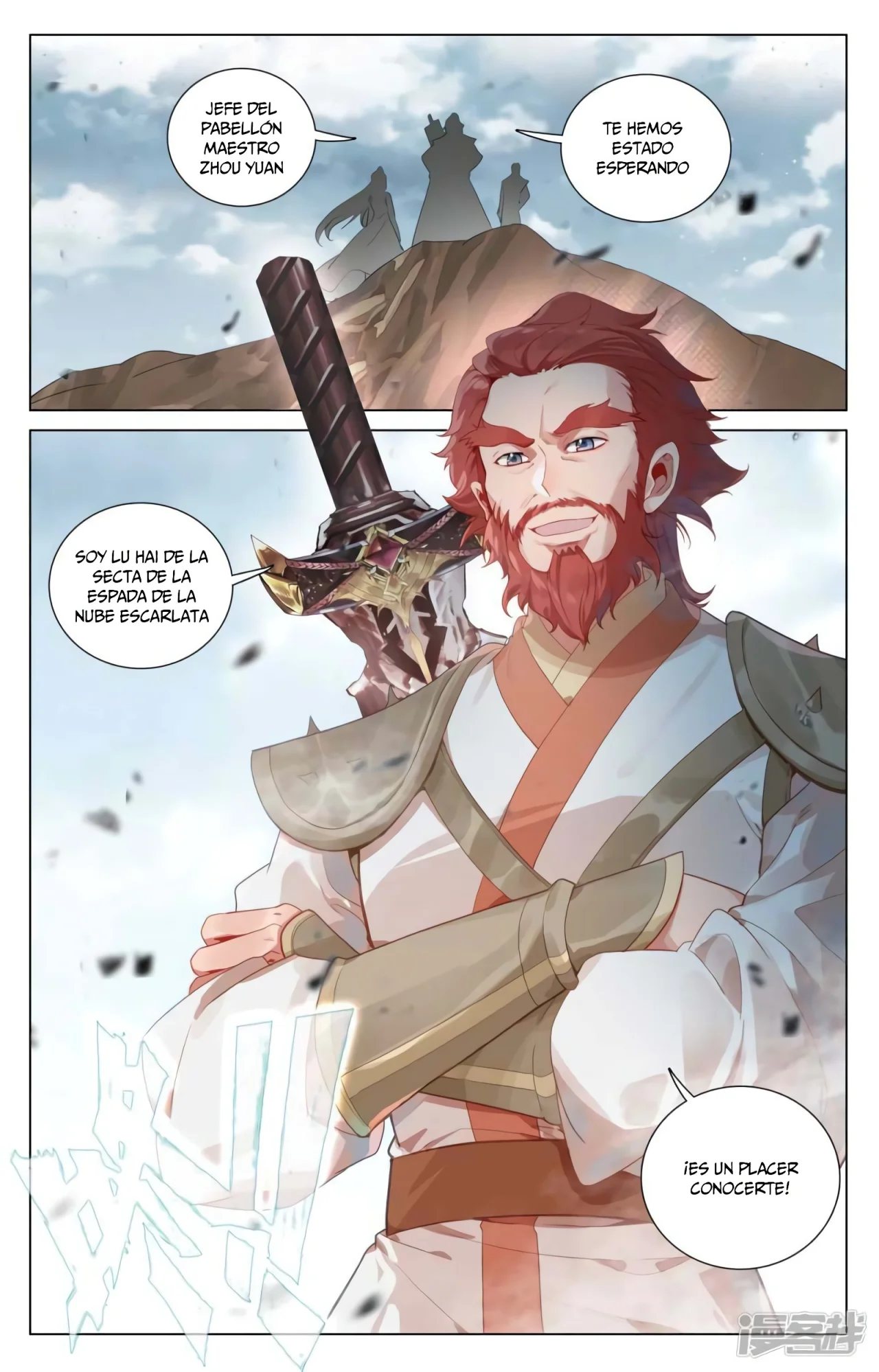 Página 9 del Manga