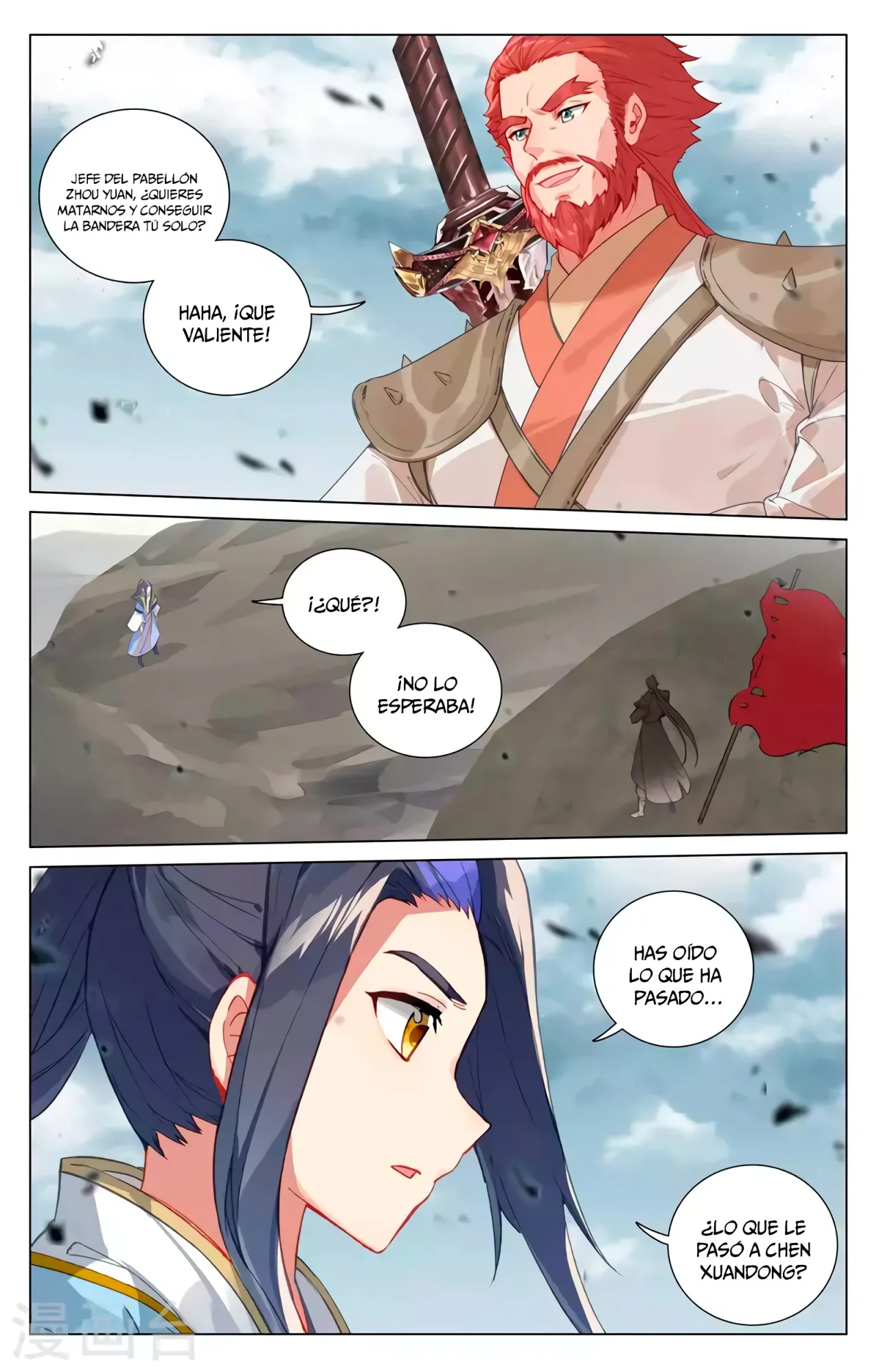 Página 4 del Manga