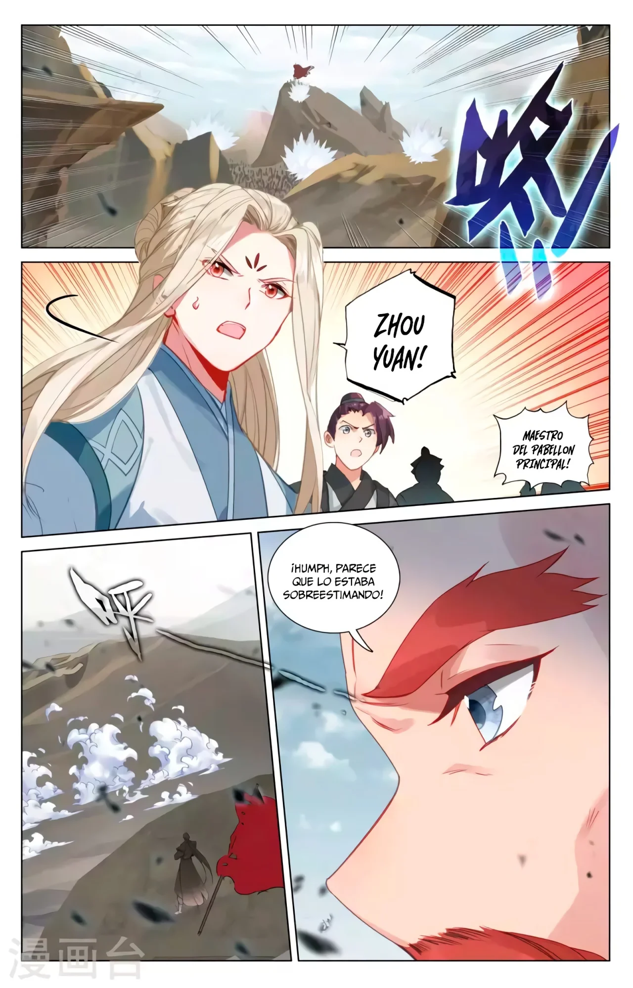 Página 10 del Manga