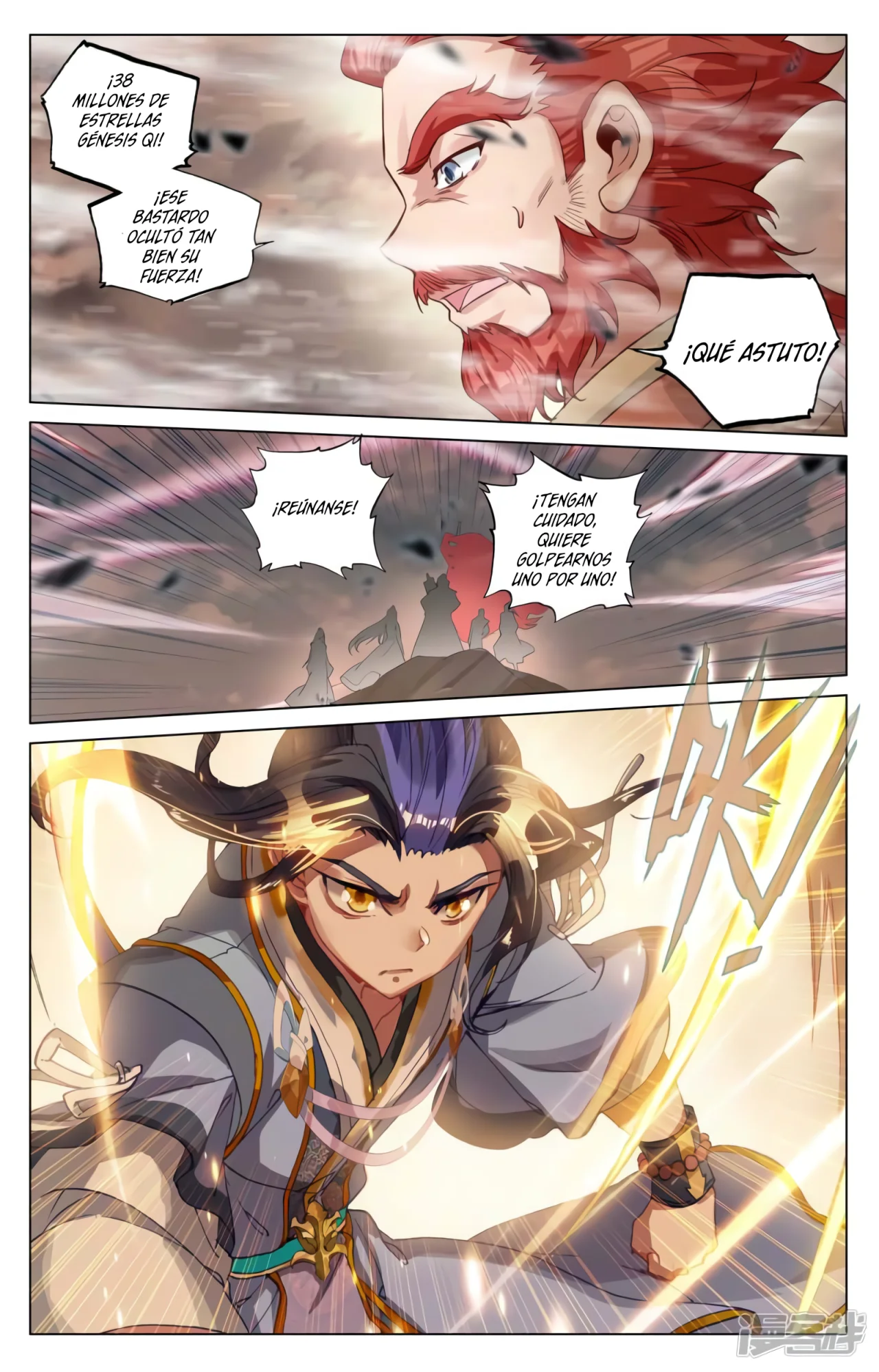 Página 7 del Manga