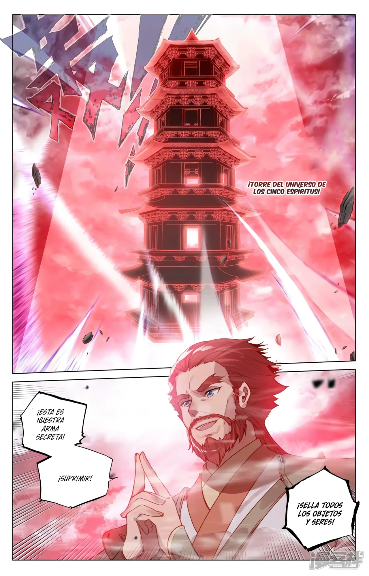 Página 5 del Manga