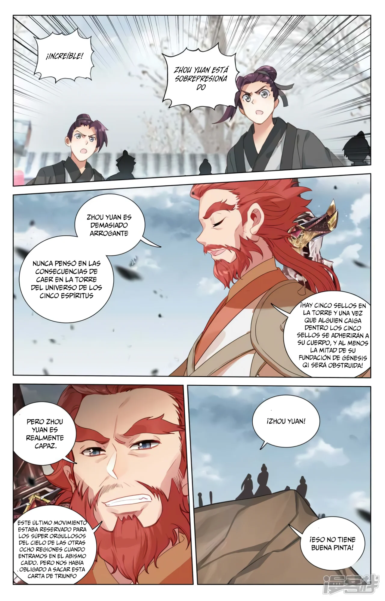 Página 7 del Manga