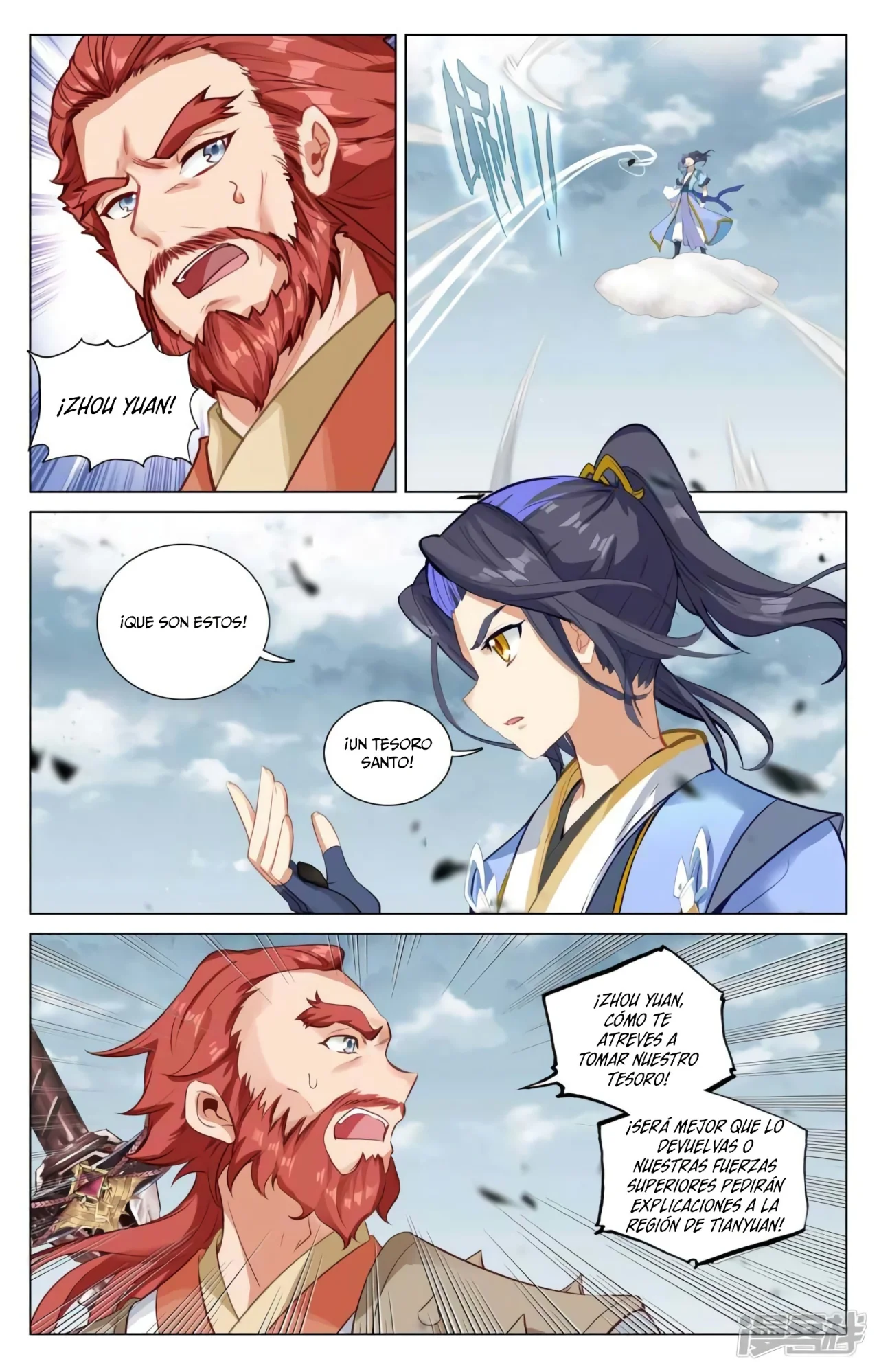 Página 8 del Manga