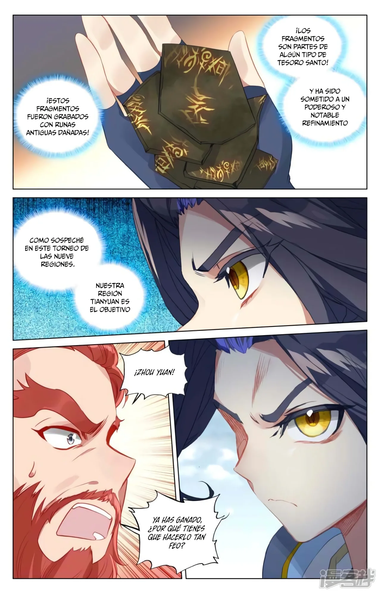 Página 9 del Manga