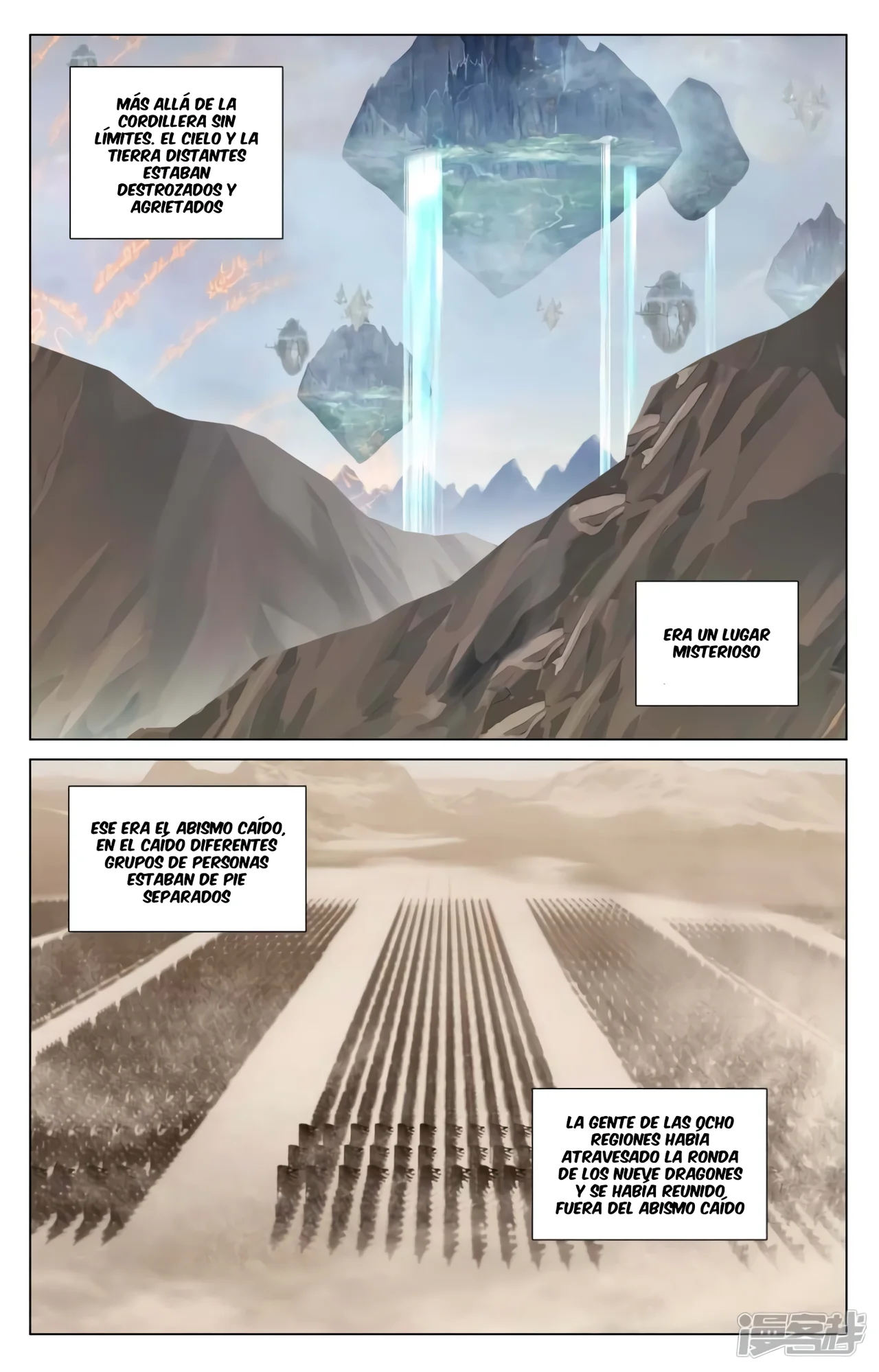 Página 7 del Manga