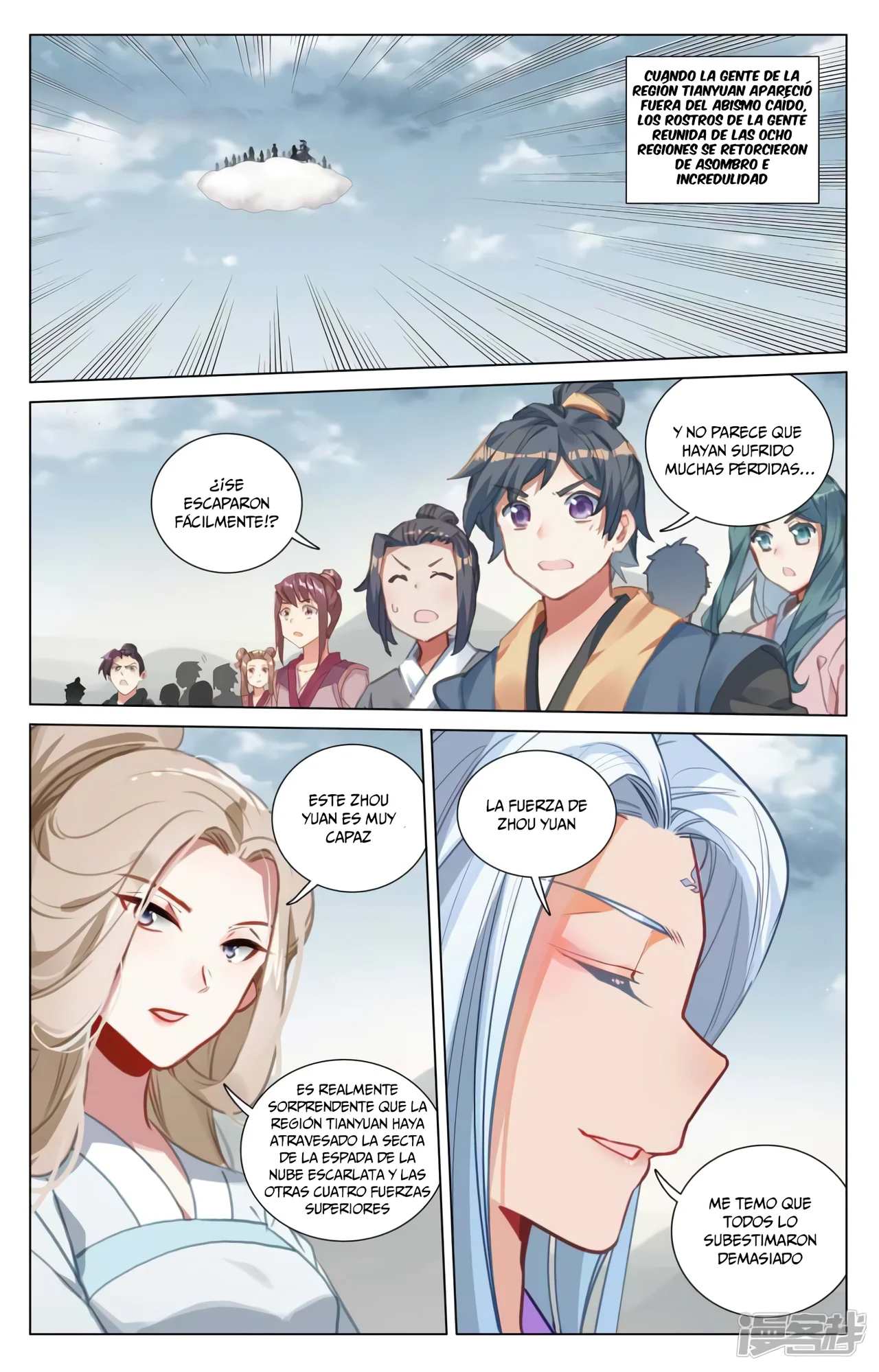 Página 8 del Manga
