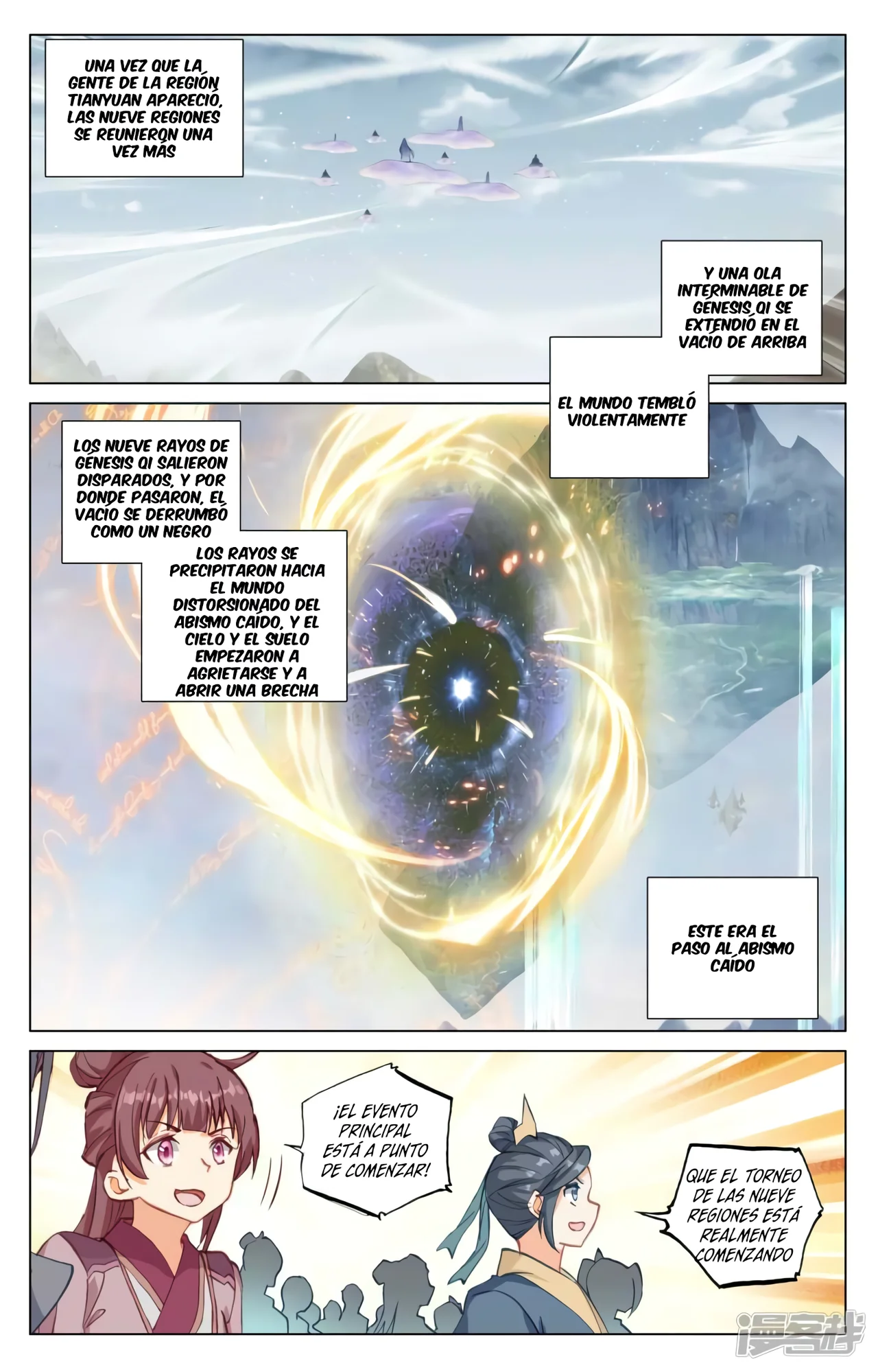 Página 9 del Manga