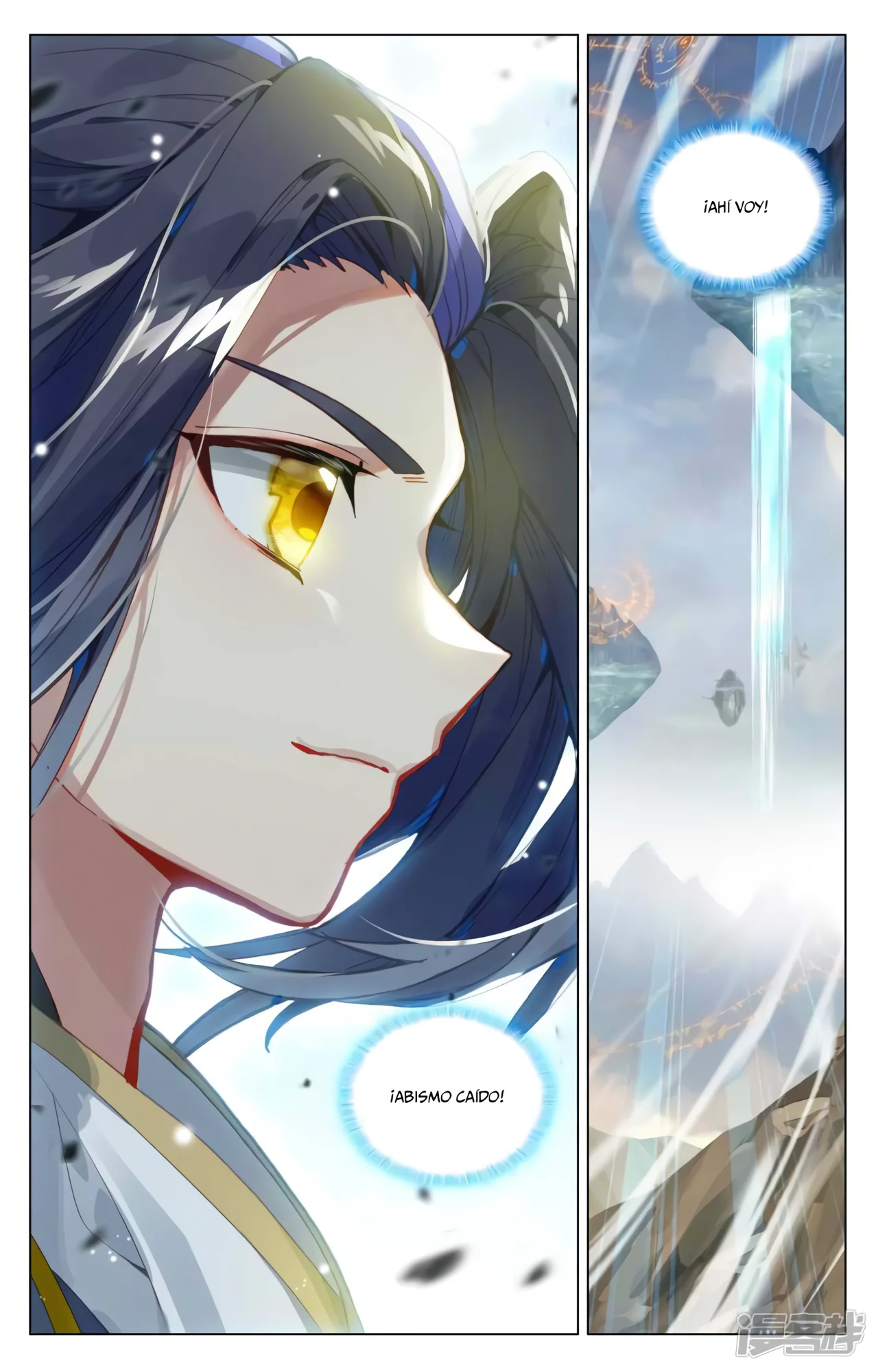 Página 11 del Manga