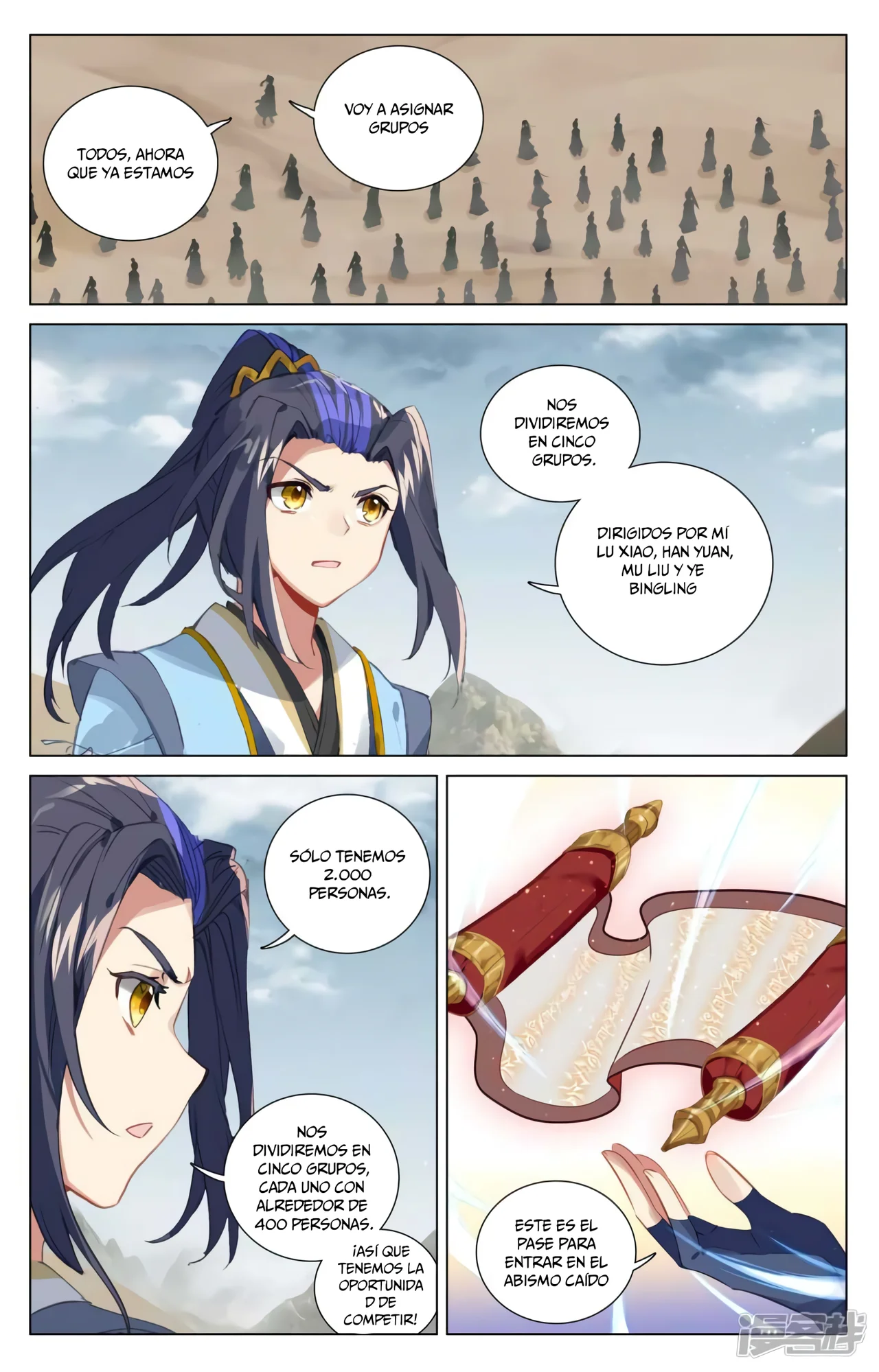 Página 4 del Manga