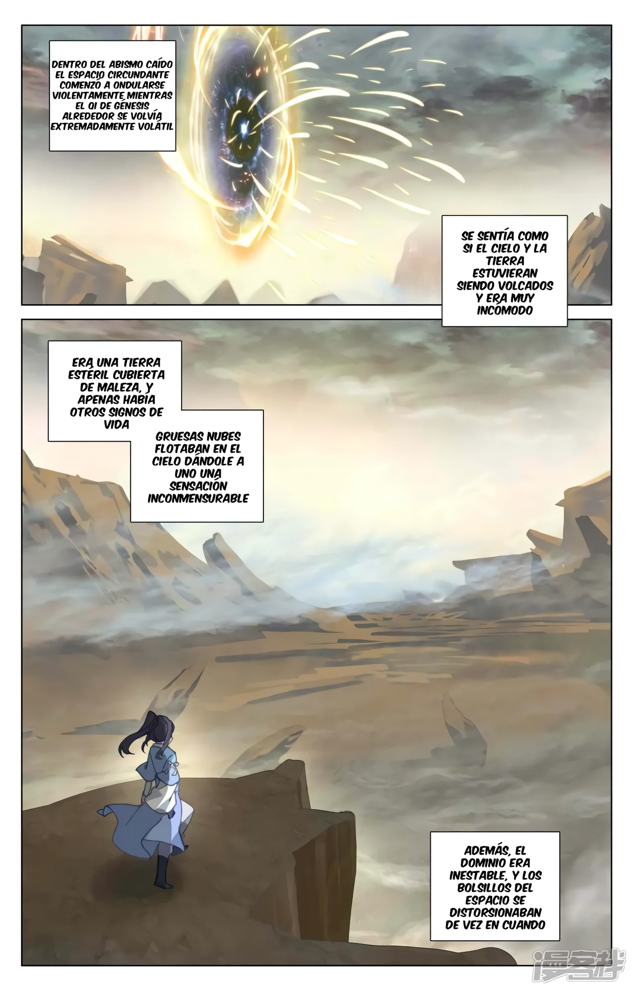 Página 6 del Manga