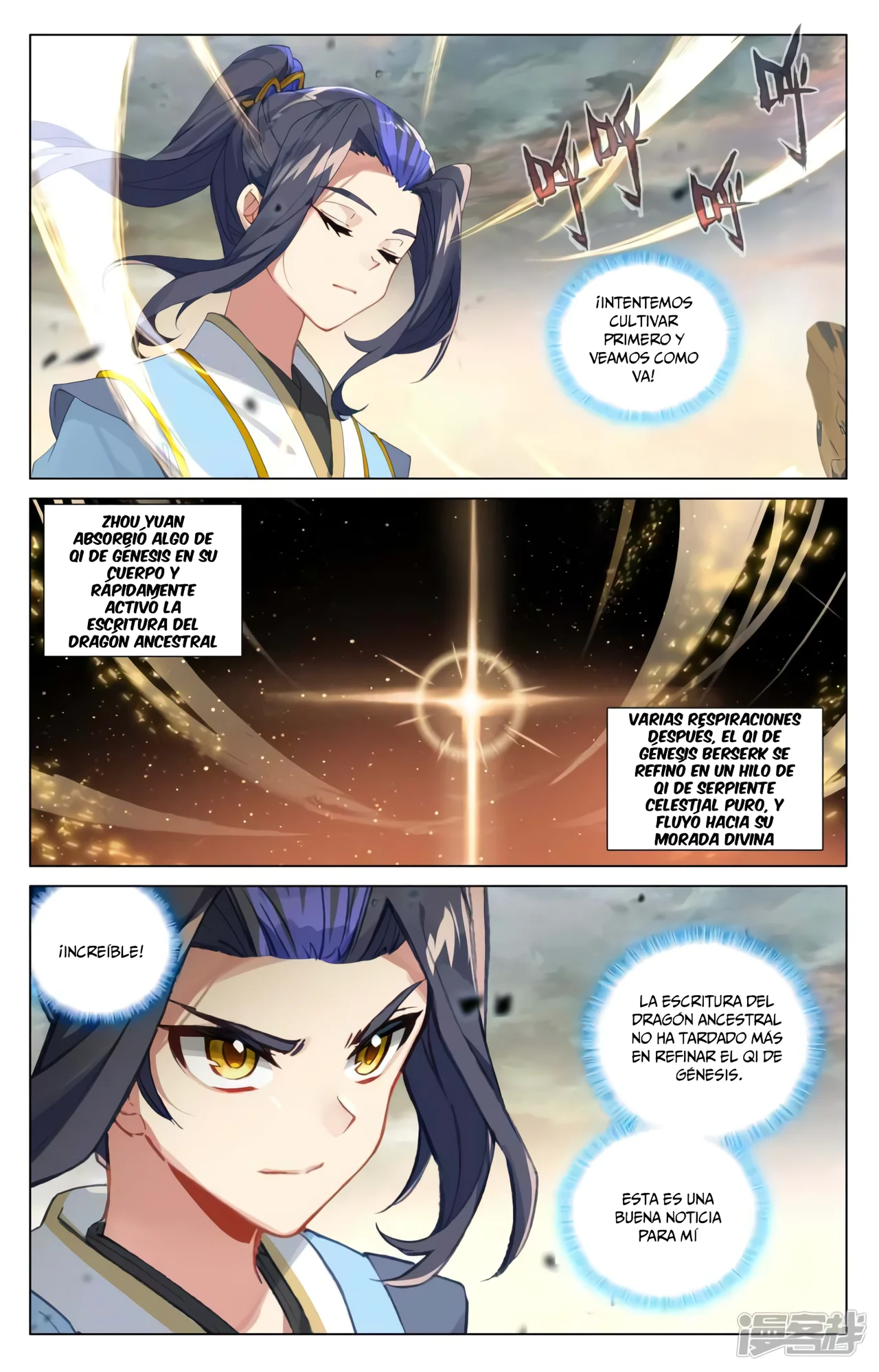 Página 8 del Manga