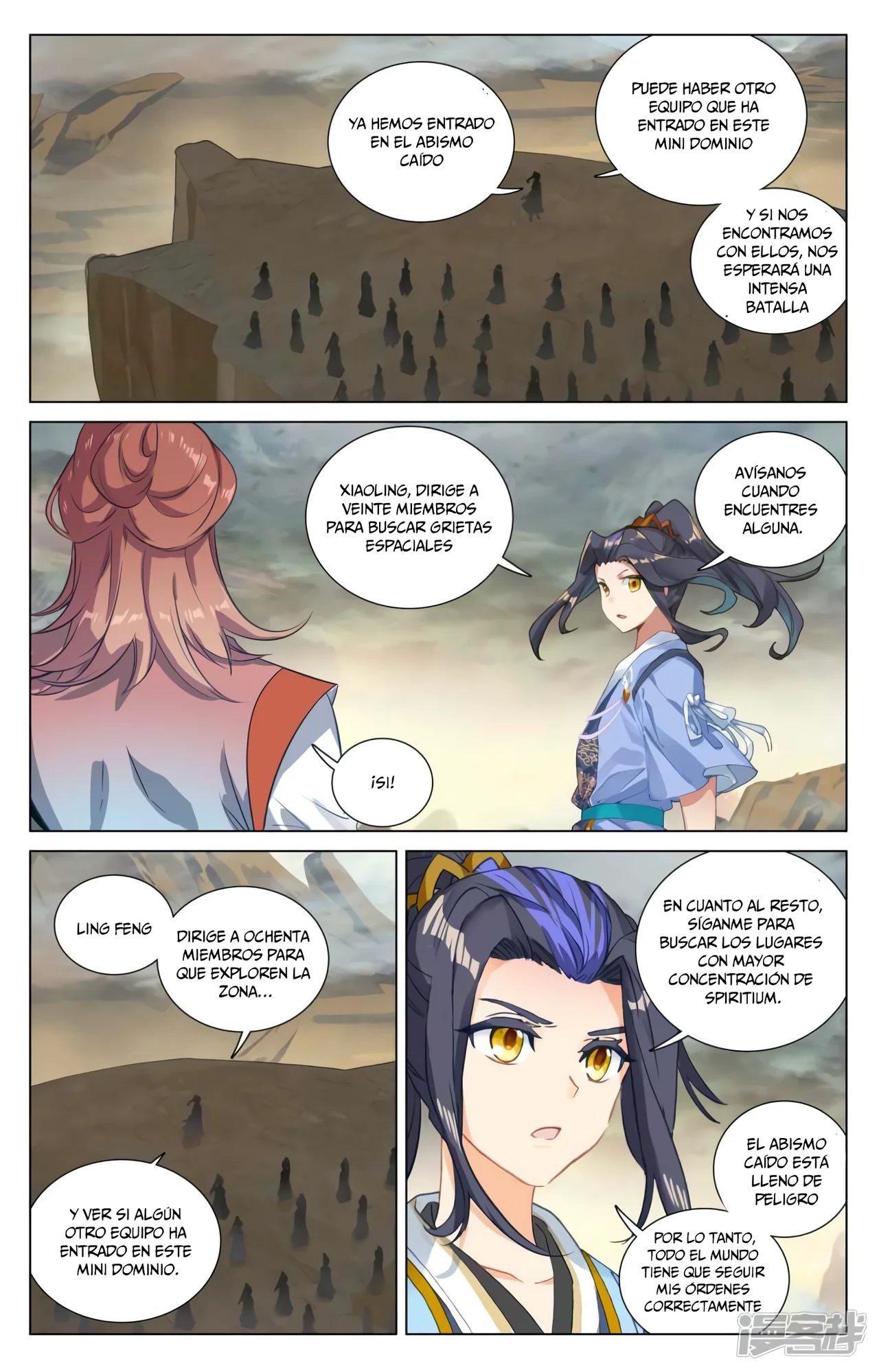 Página 9 del Manga