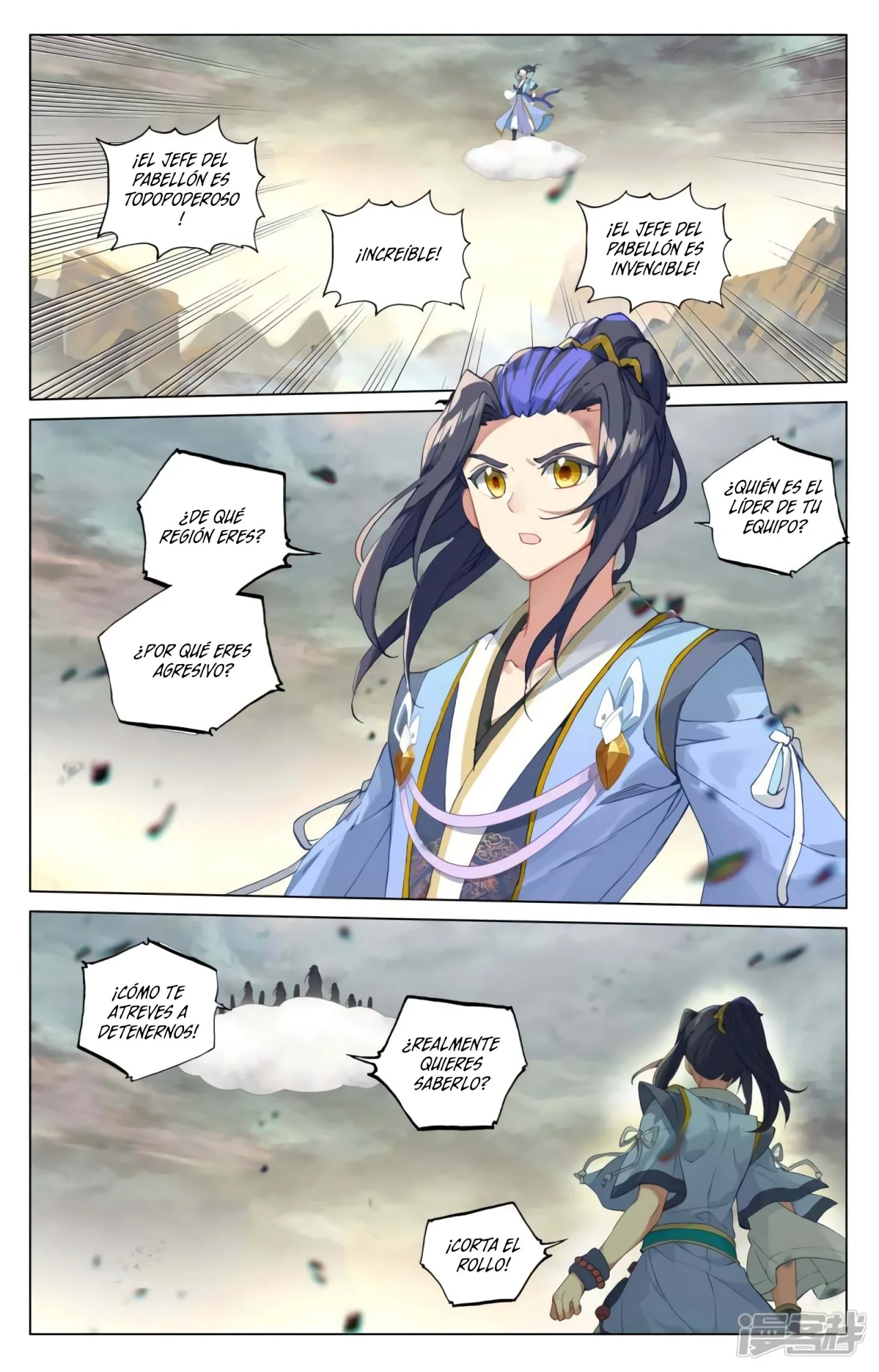 Página 9 del Manga