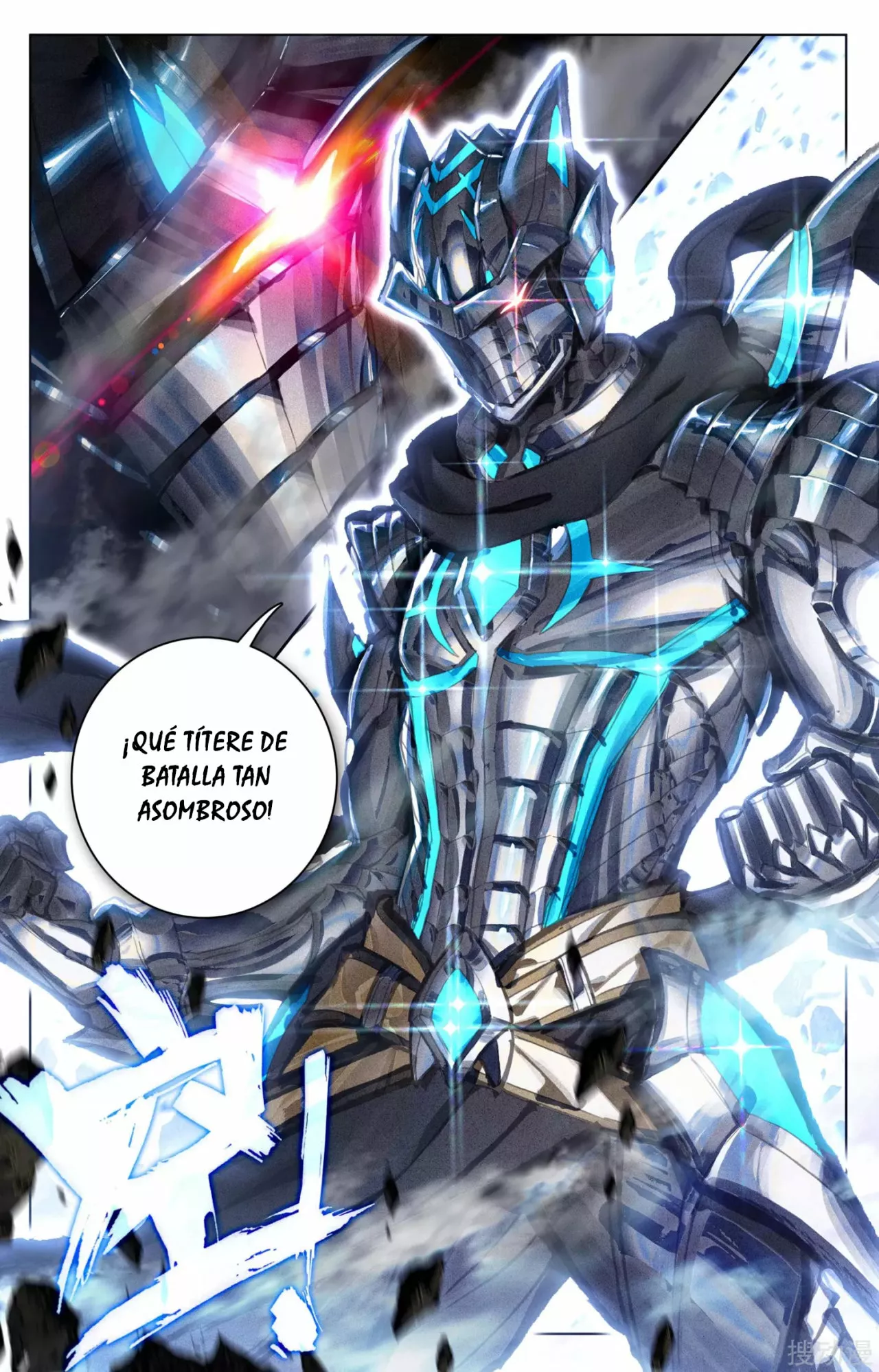 Página 6 del Manga