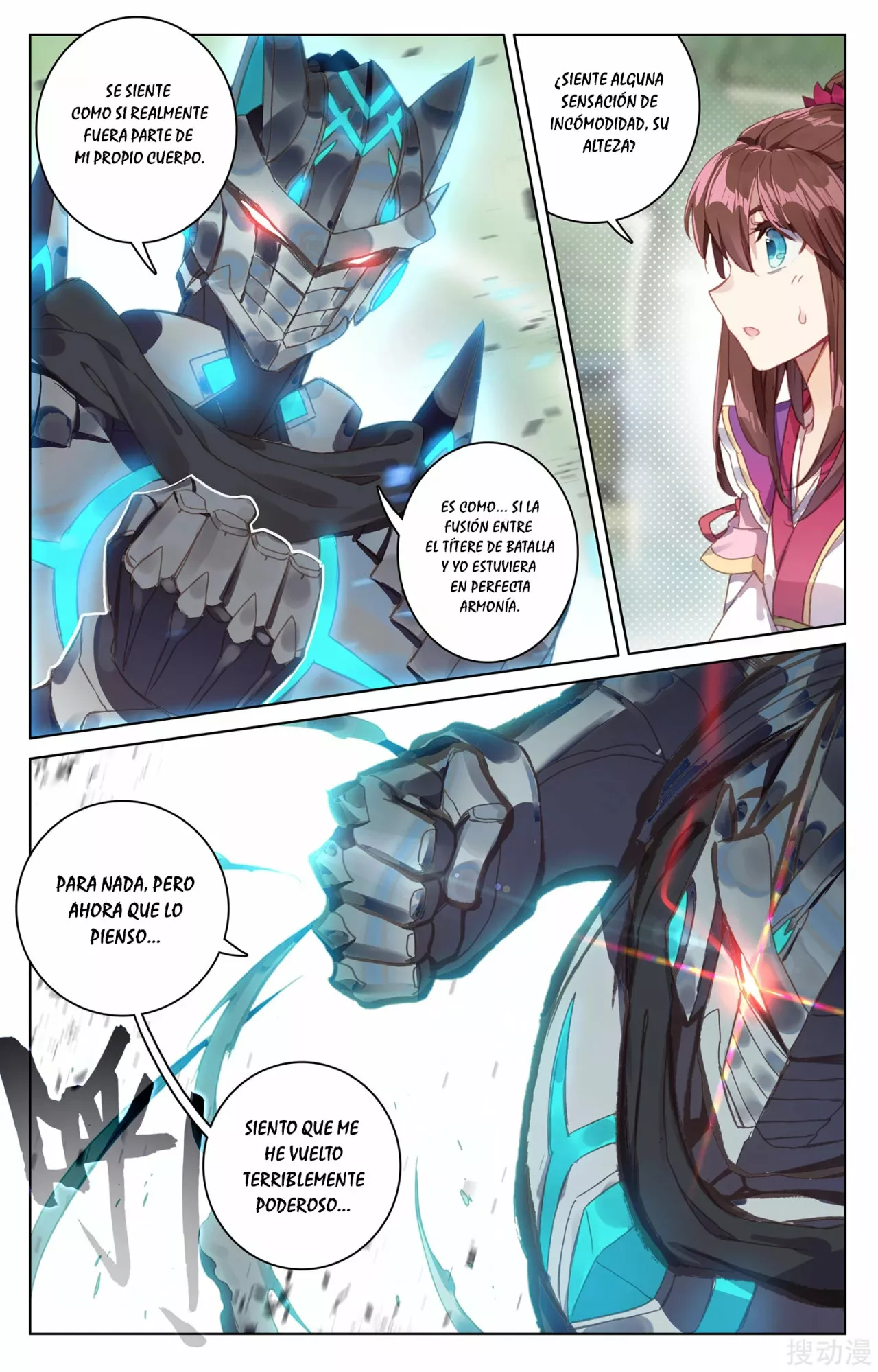 Página 7 del Manga