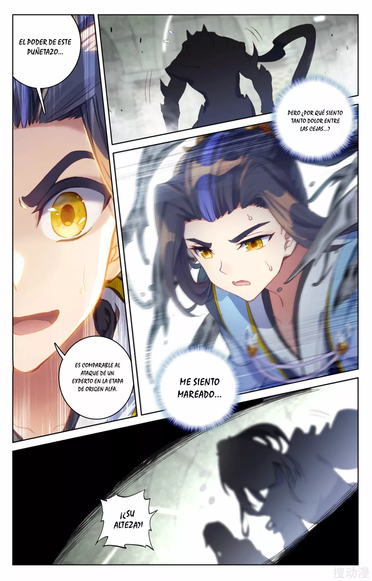 Página 9 del Manga