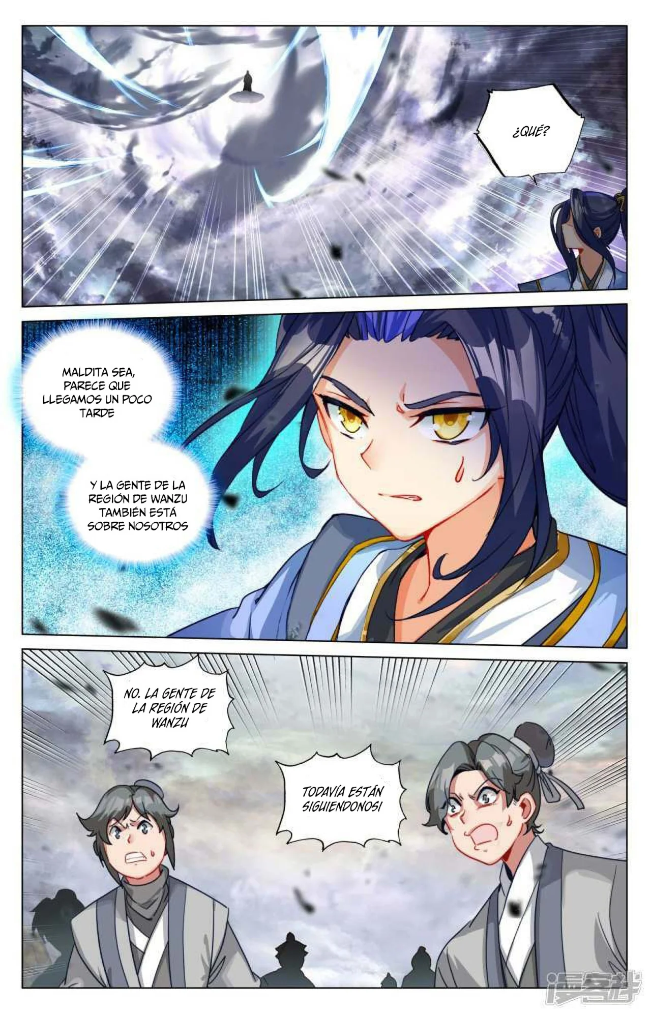 Página 3 del Manga