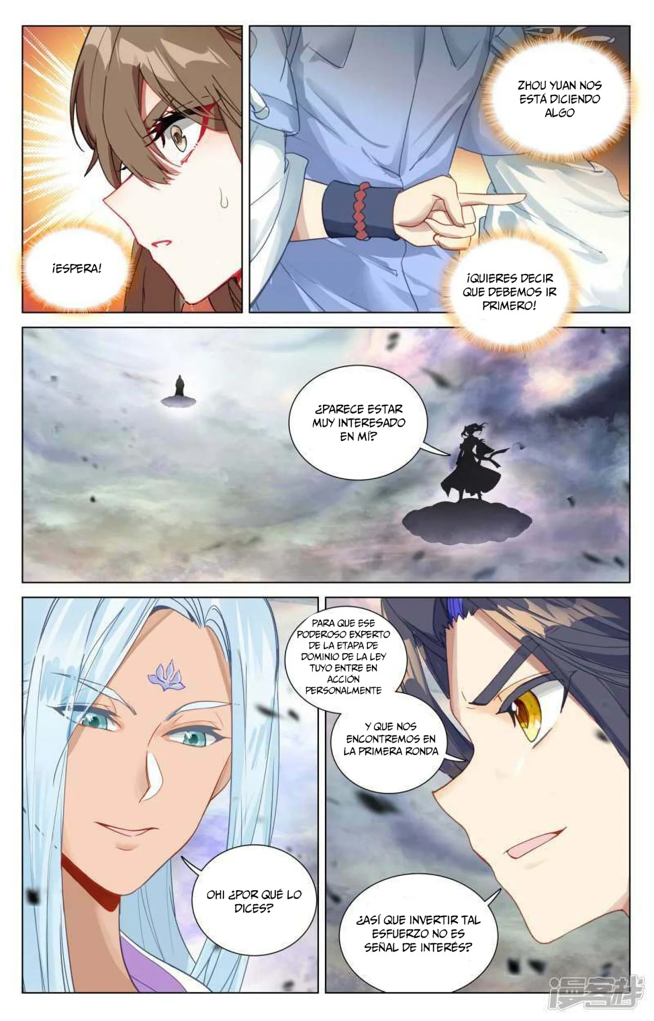Página 6 del Manga