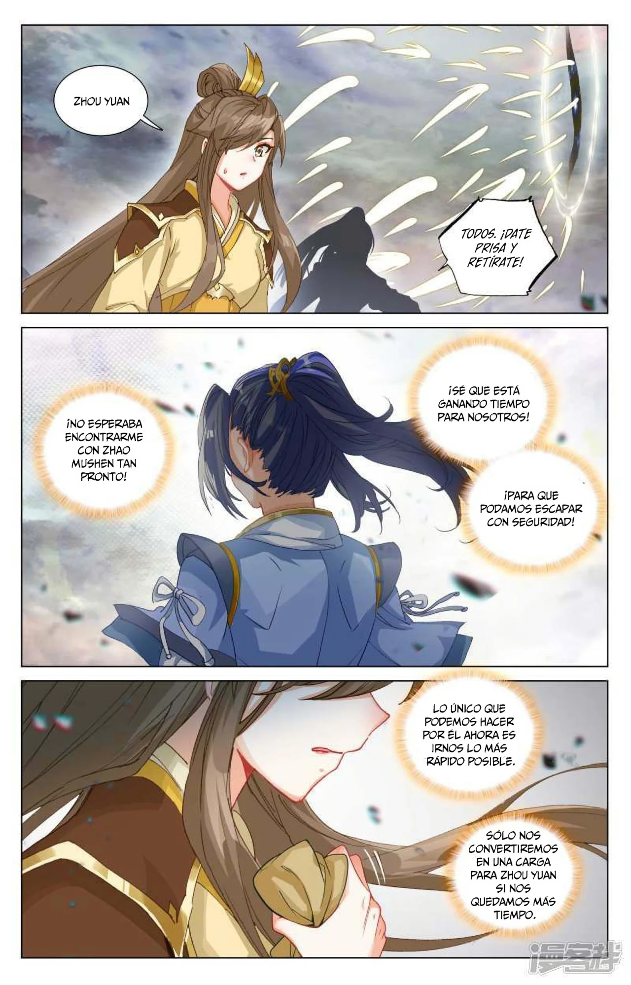 Página 8 del Manga