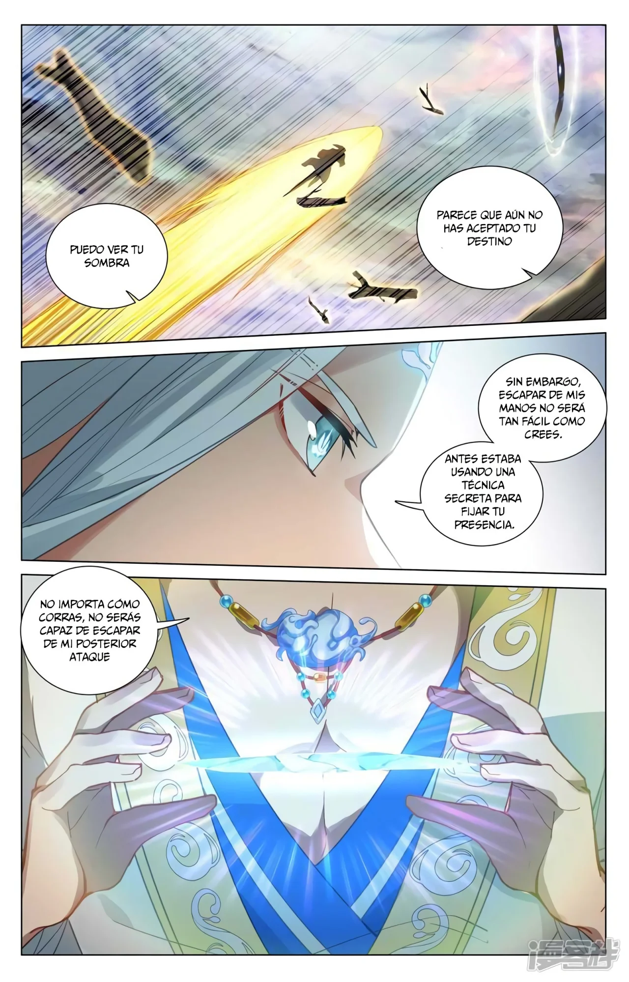 Página 3 del Manga
