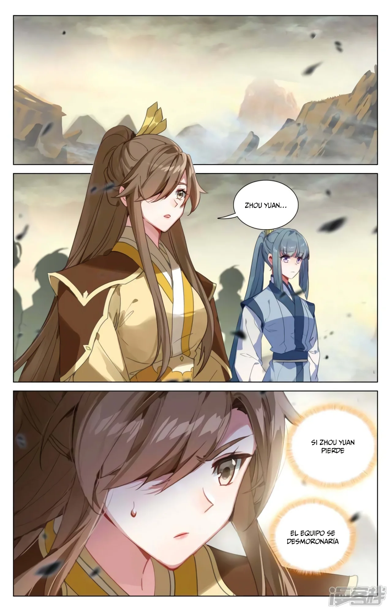 Página 7 del Manga