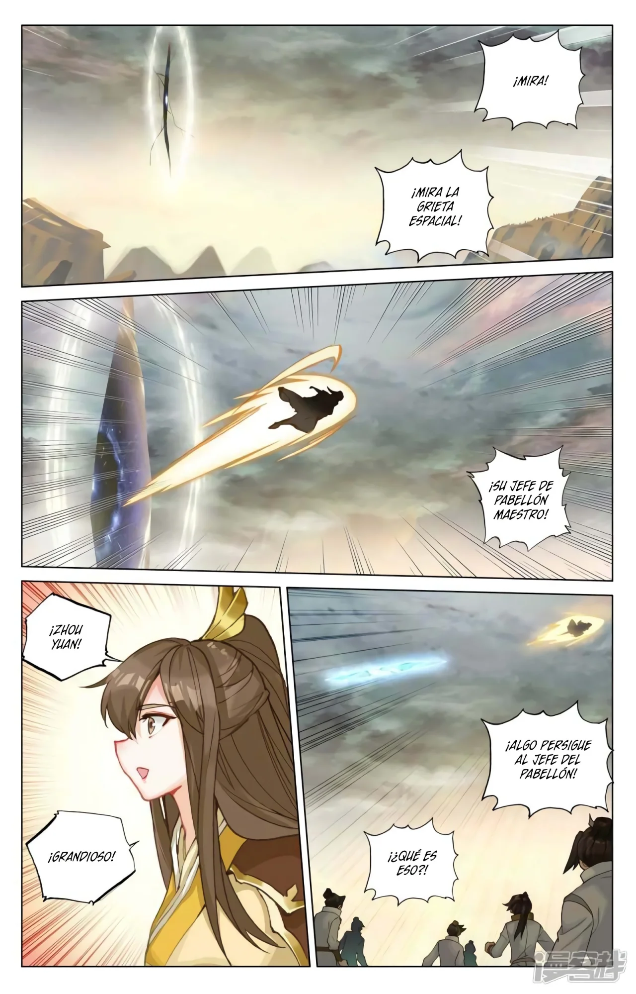 Página 8 del Manga