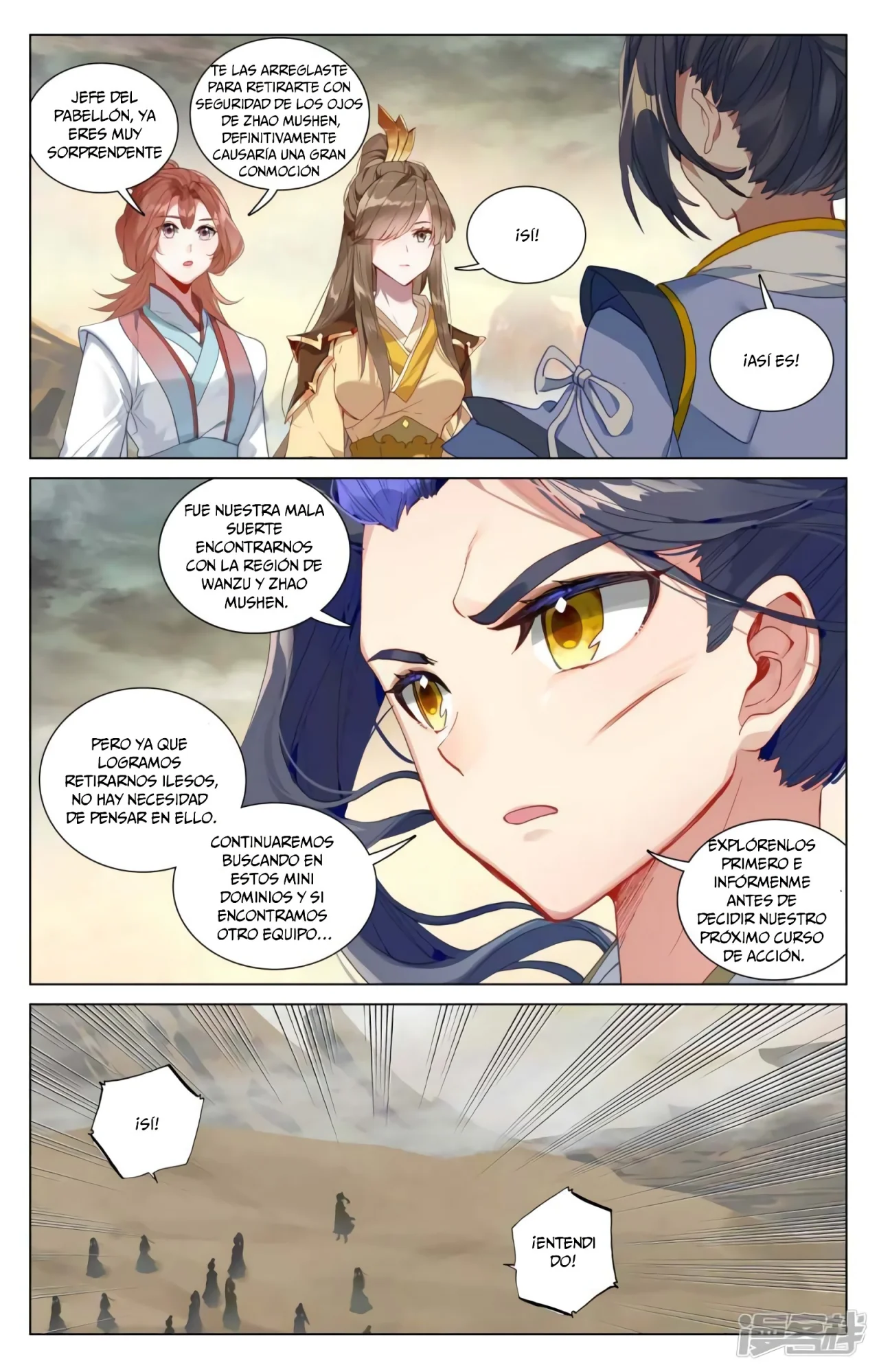 Página 6 del Manga