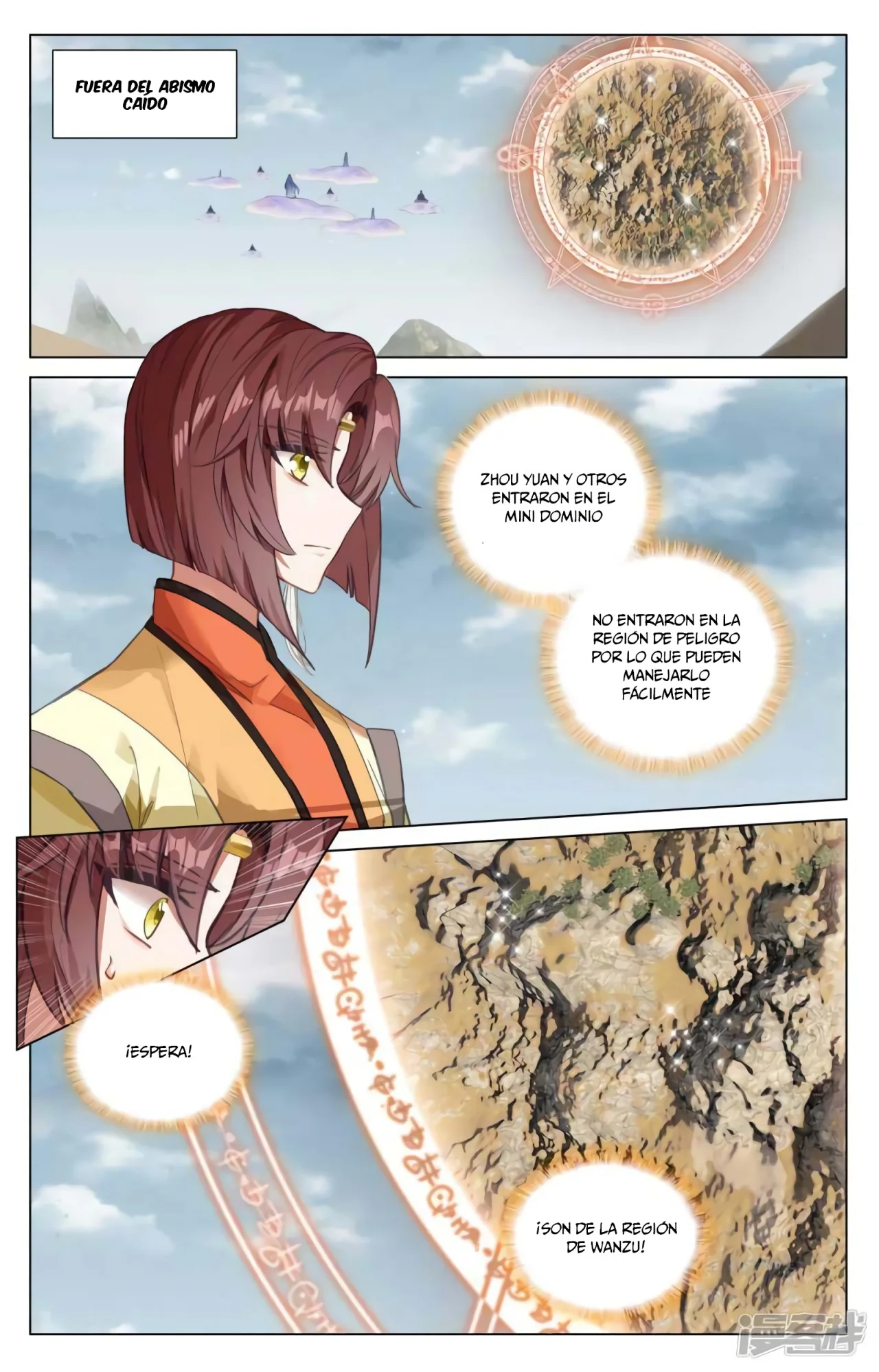 Página 8 del Manga