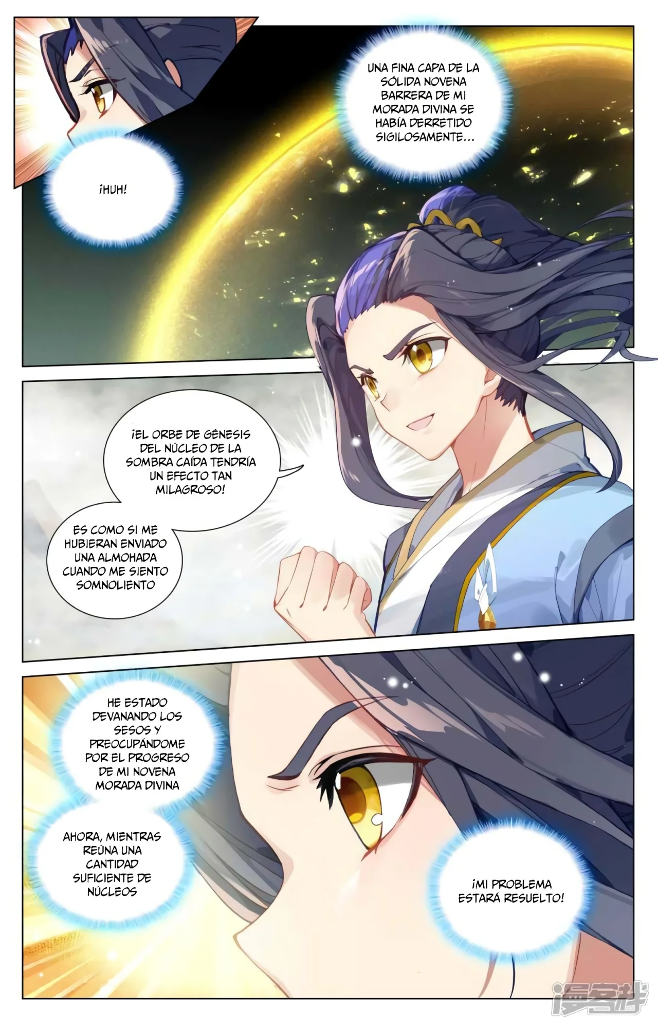 Página 10 del Manga