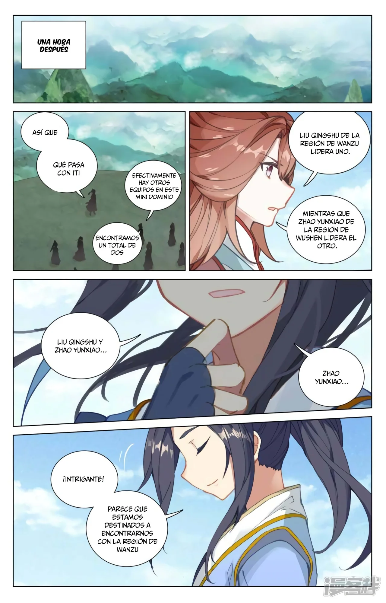 Página 5 del Manga