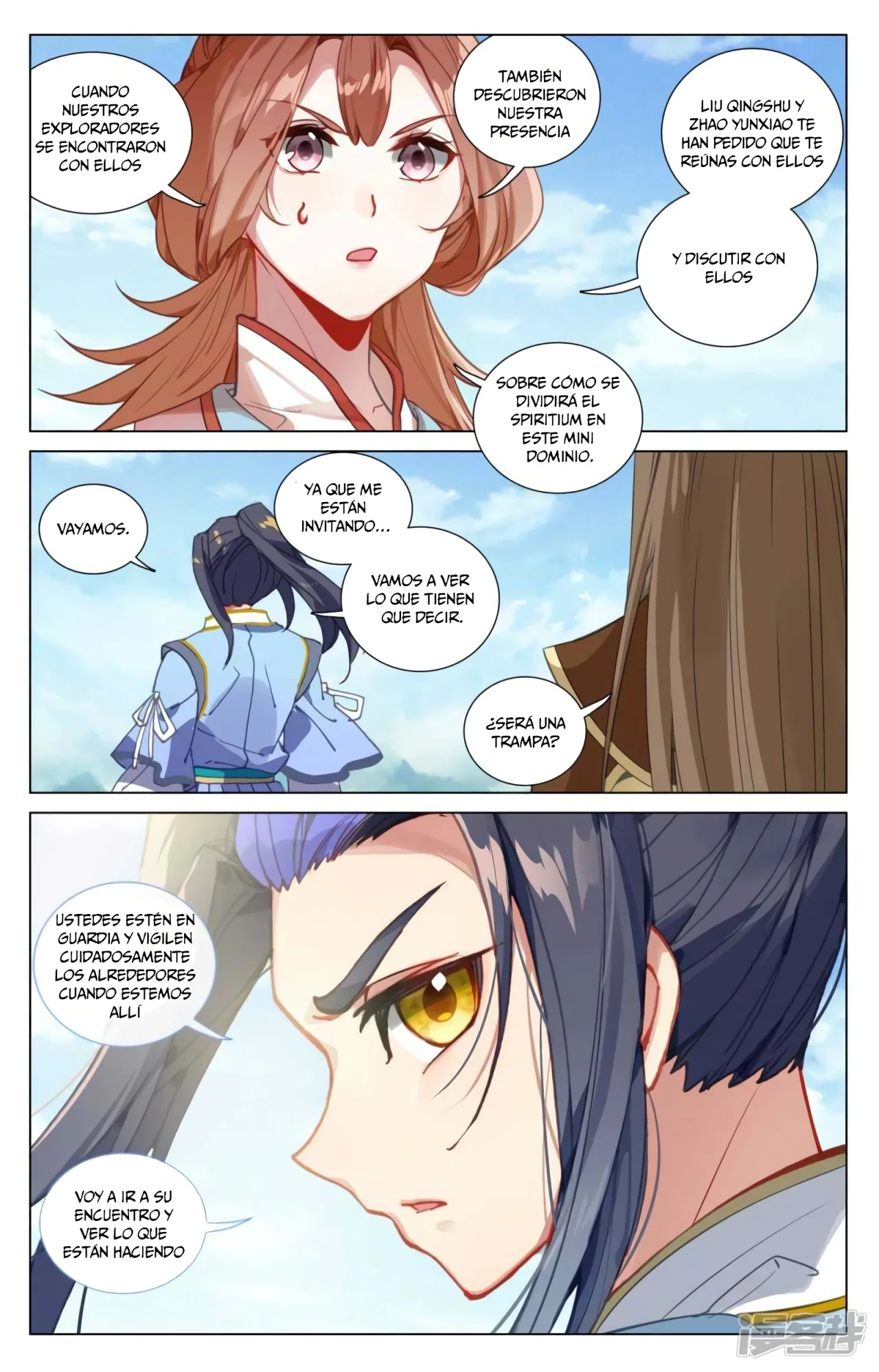 Página 6 del Manga