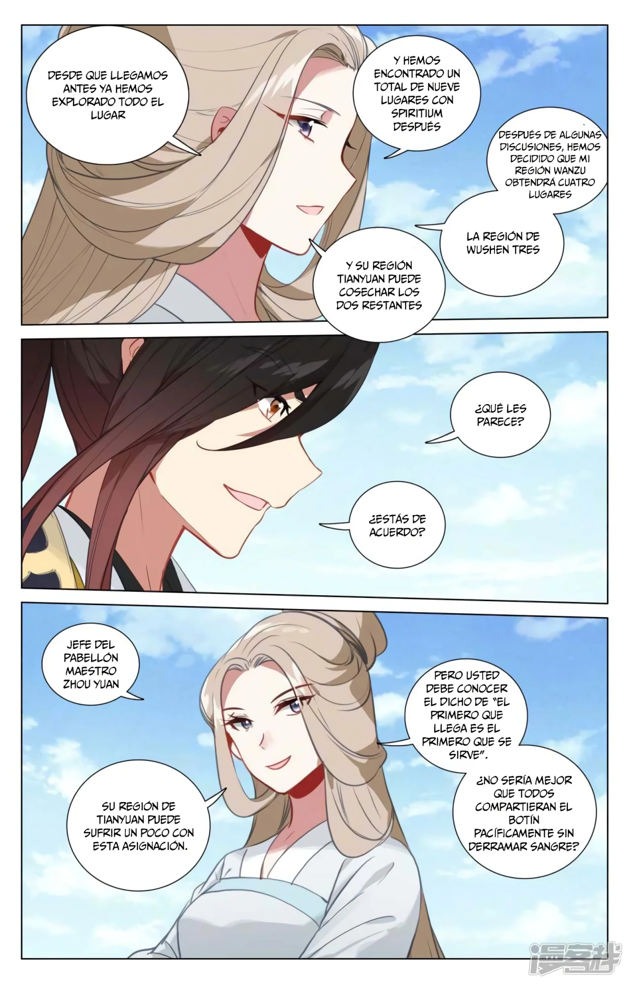 Página 9 del Manga